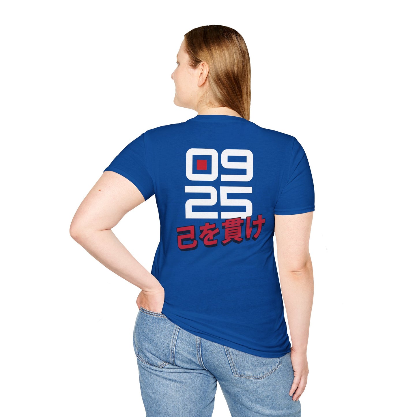 0925 Logo T‑Shirt