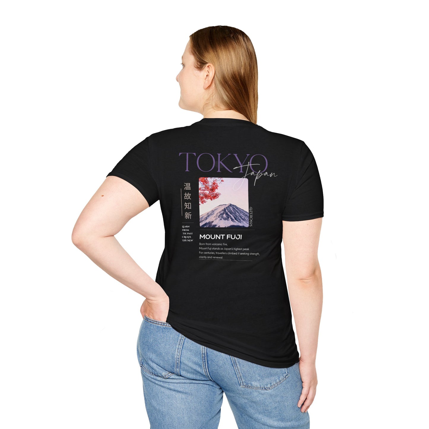 "Tokyo" T-Shirt