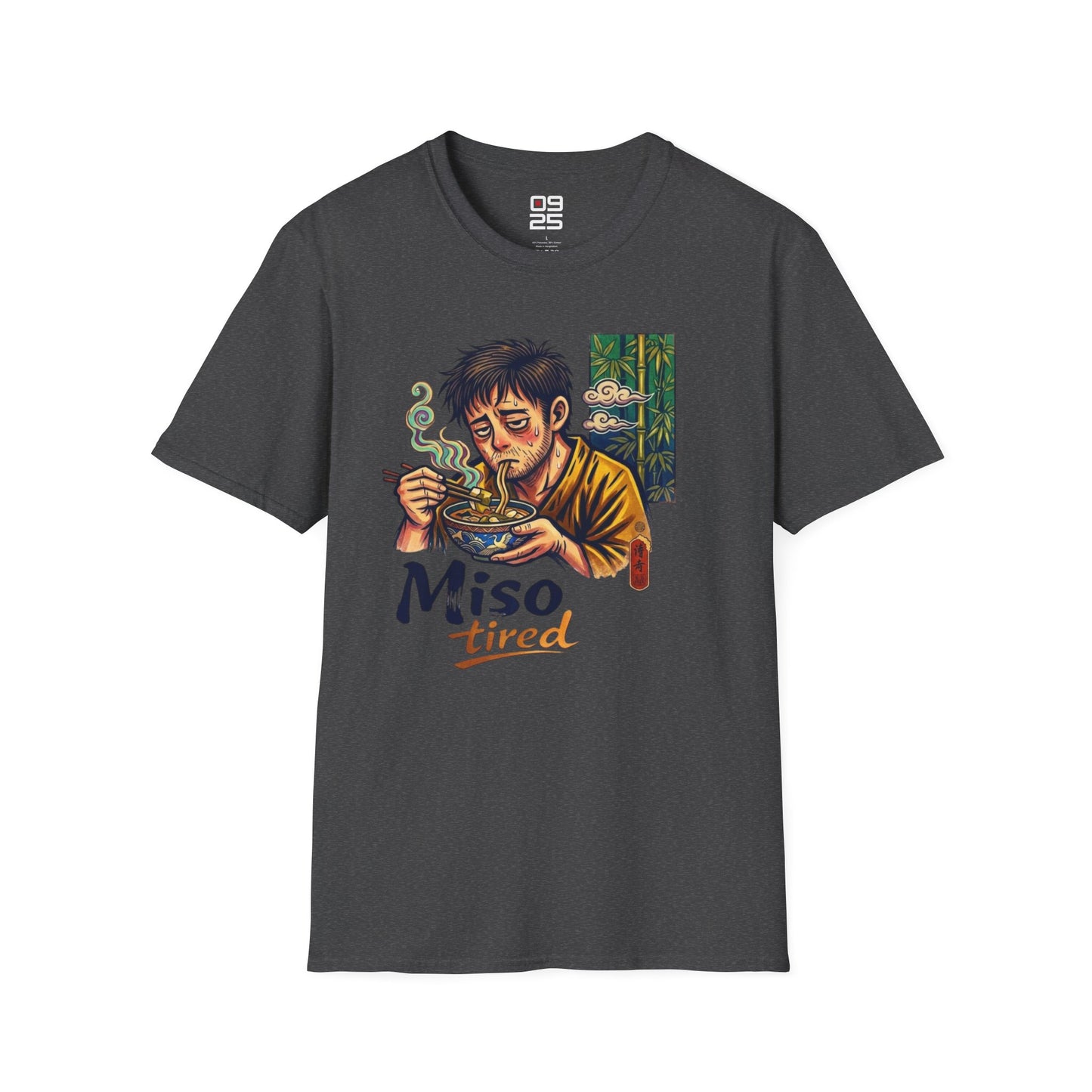 "Miso Tired" T-shirt