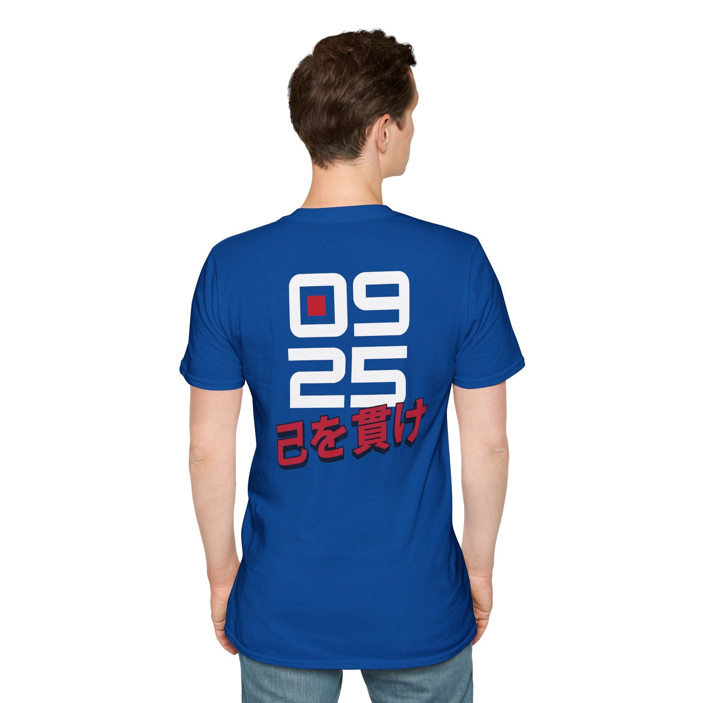0925 Logo T‑Shirt