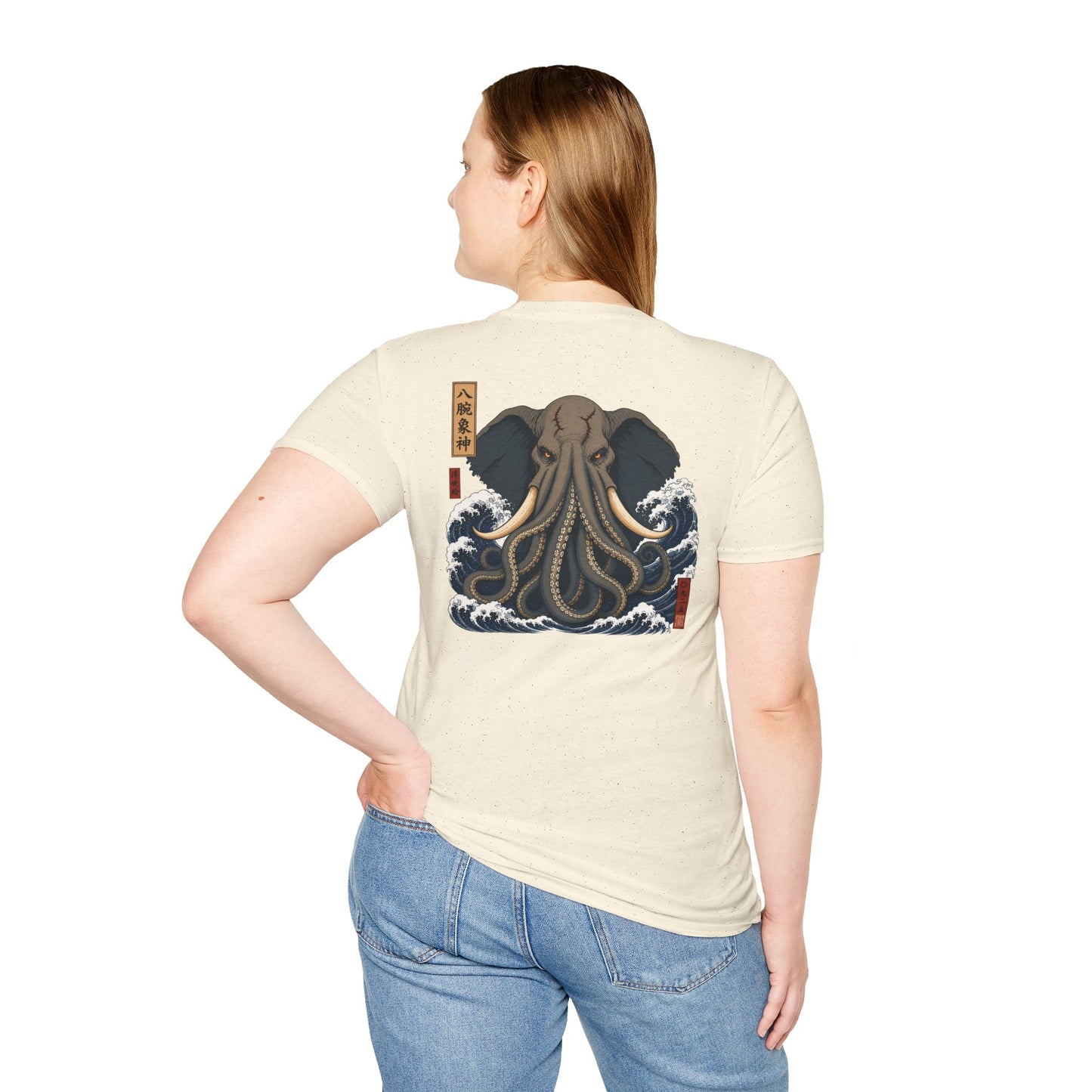 "Mythical Elephant" T-shirt
