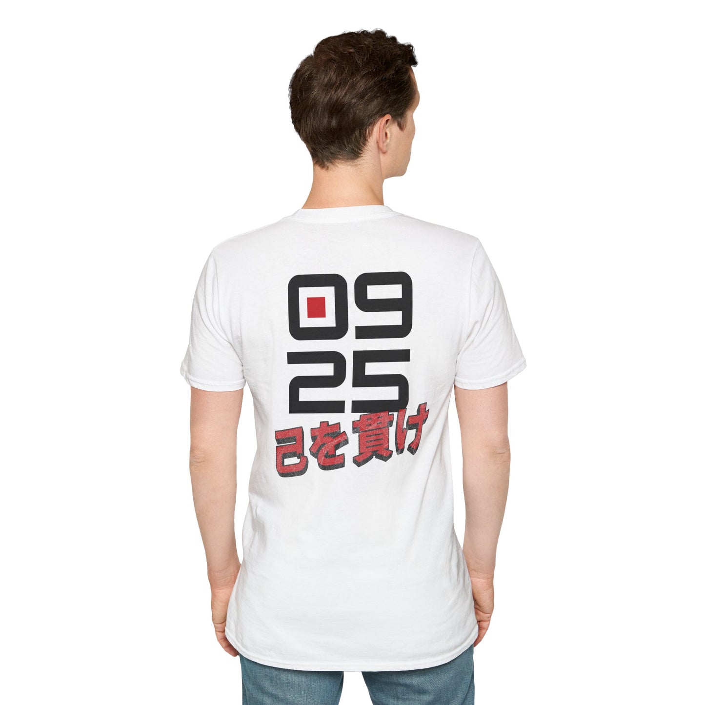 0925 Logo T‑Shirt