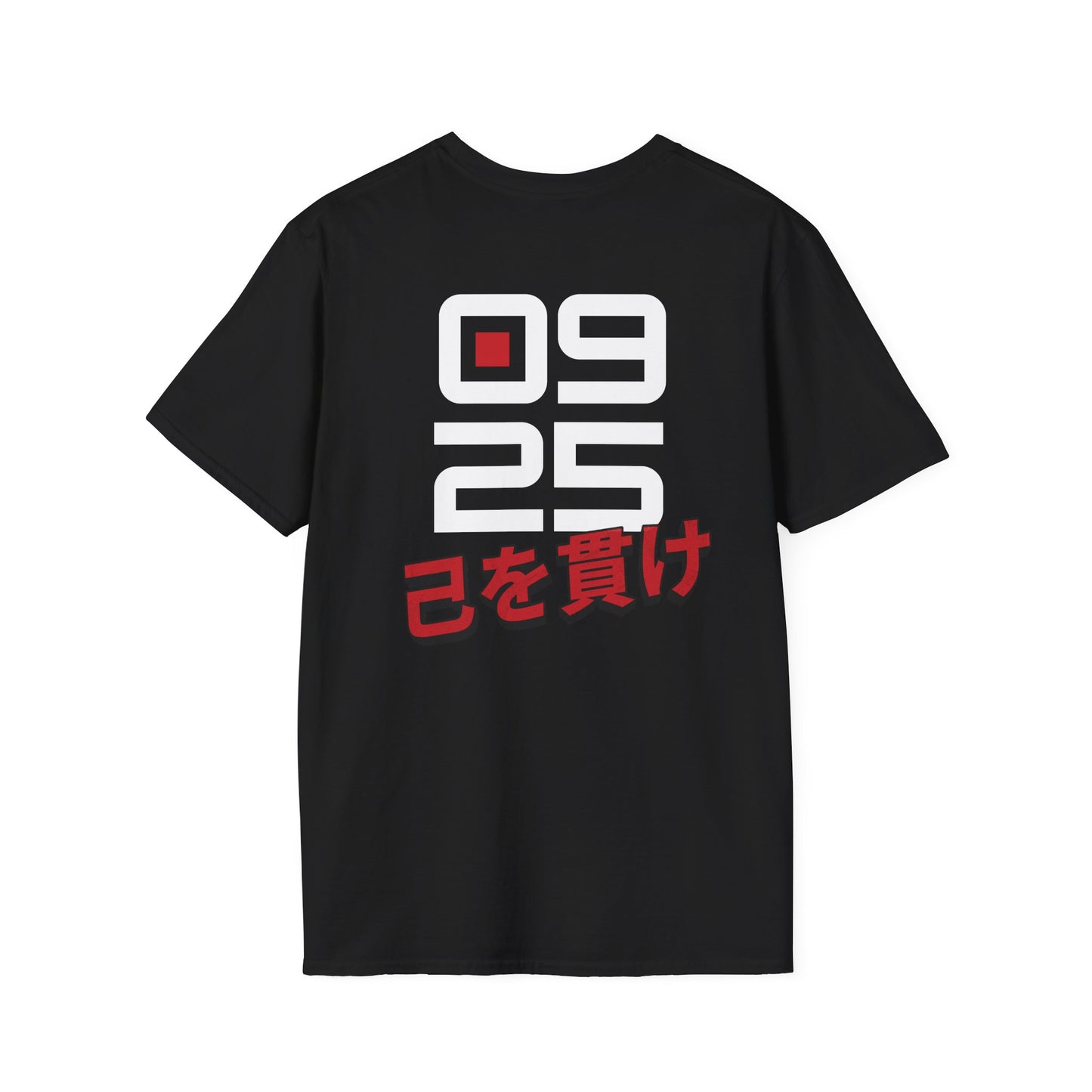 0925 Logo T‑Shirt