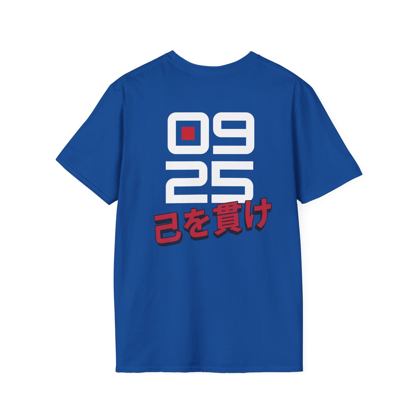 0925 Logo T‑Shirt