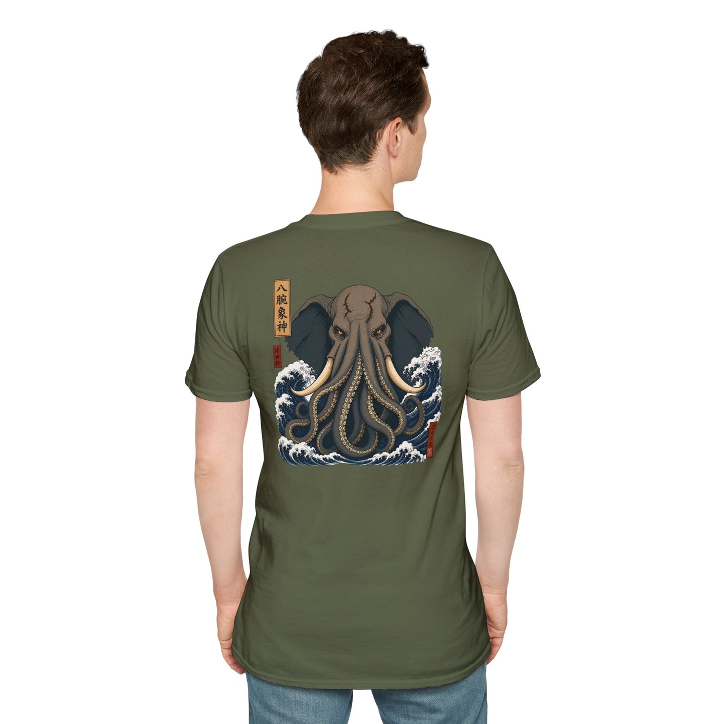 "Mythical Elephant" T-shirt