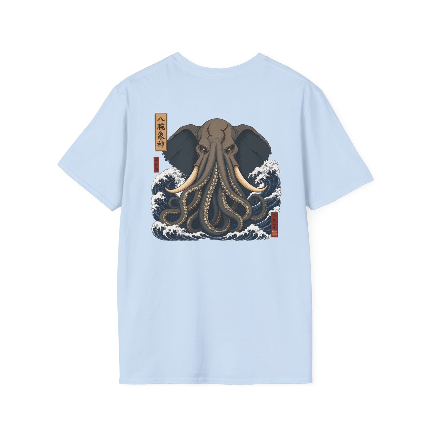 "Mythical Elephant" T-shirt