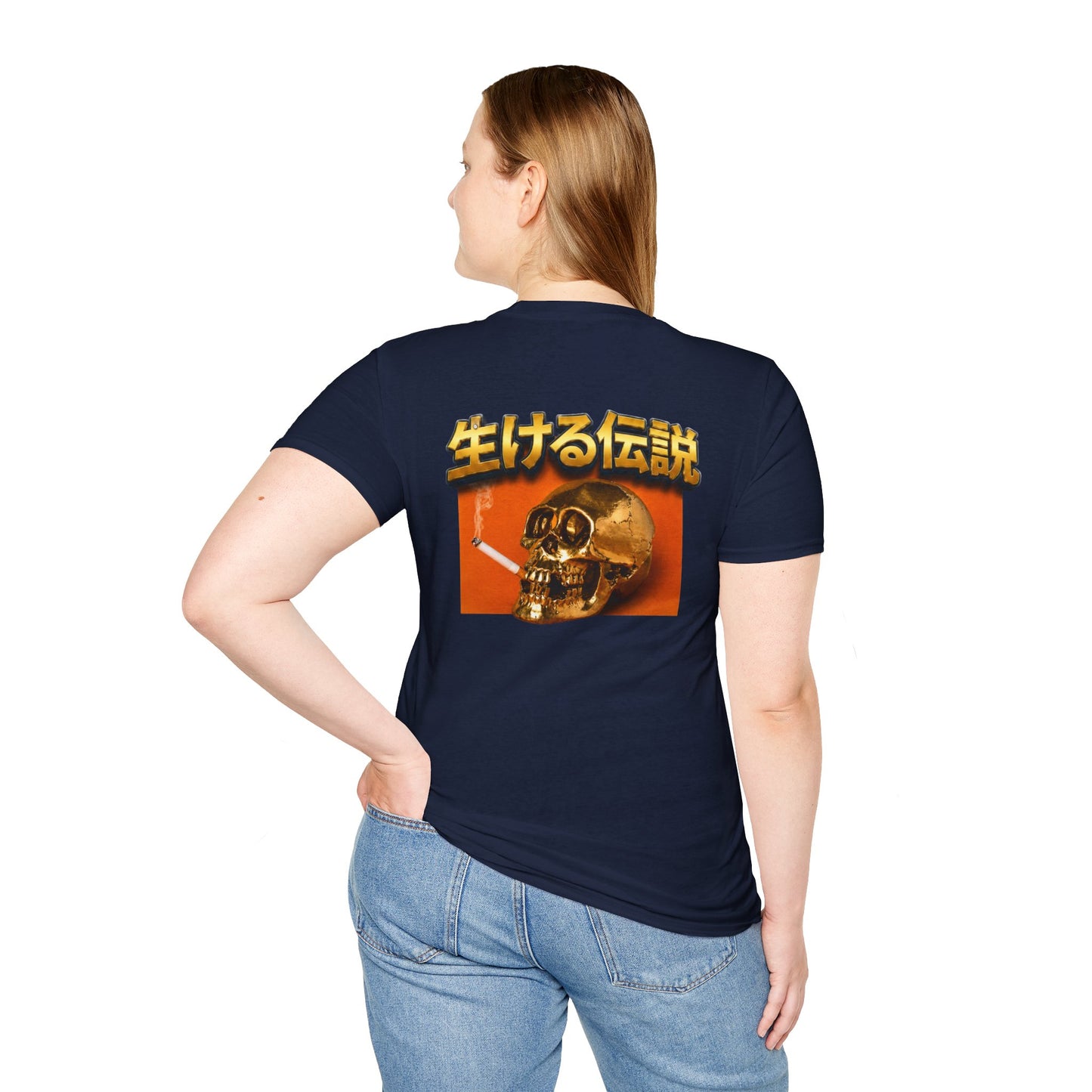 "Living Legend" T-Shirt