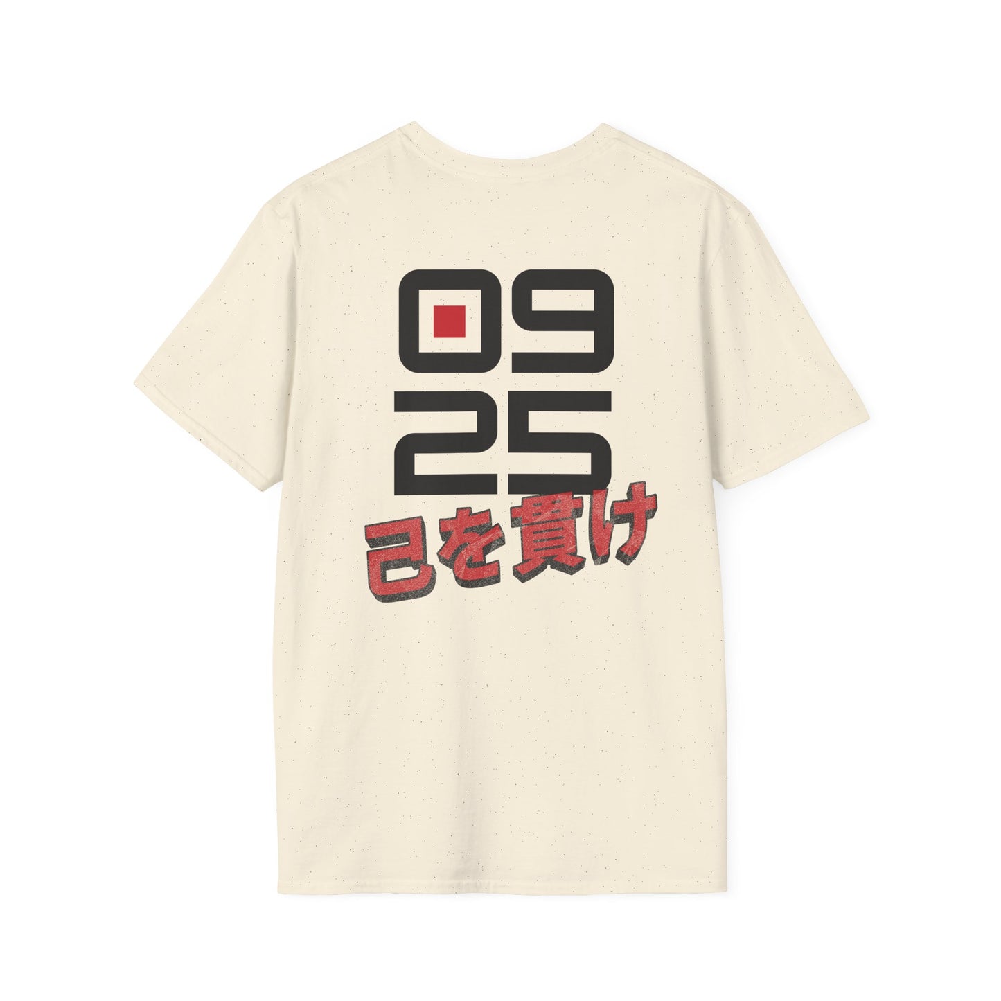 0925 Logo T‑Shirt
