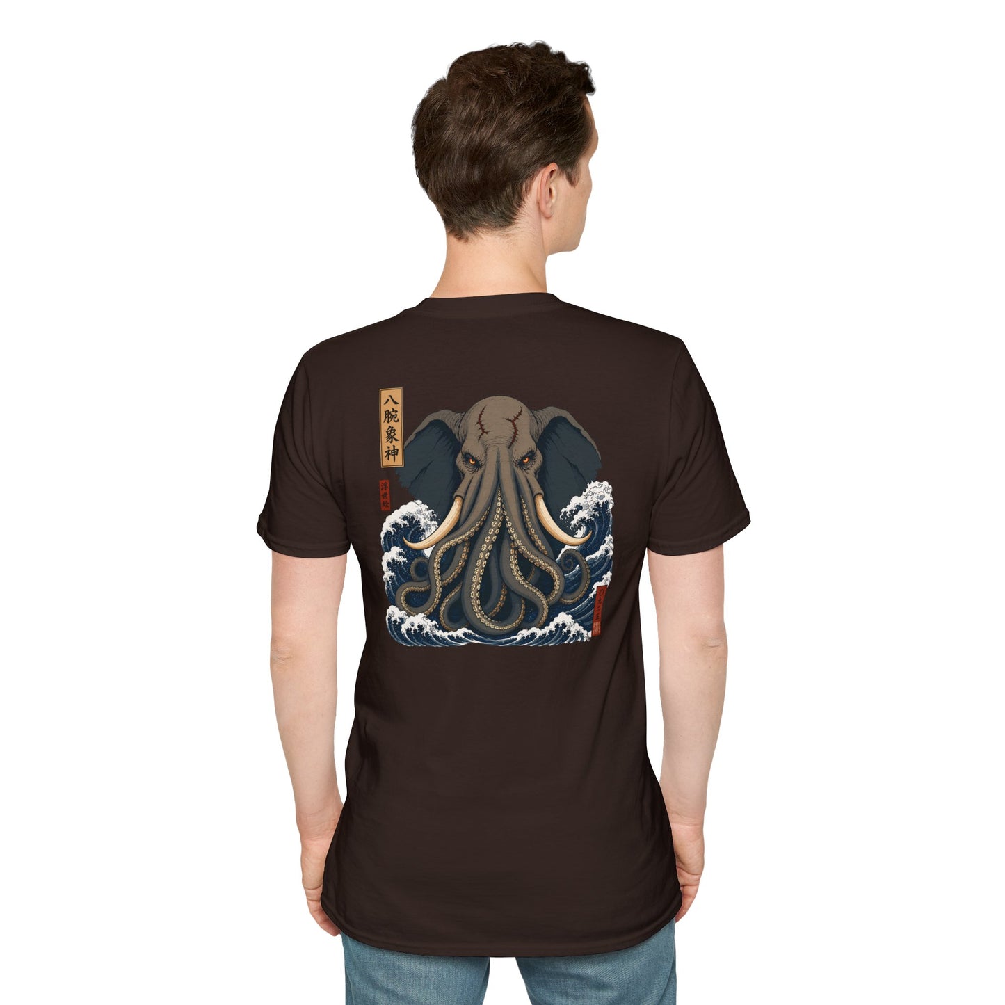 "Mythical Elephant" T-shirt