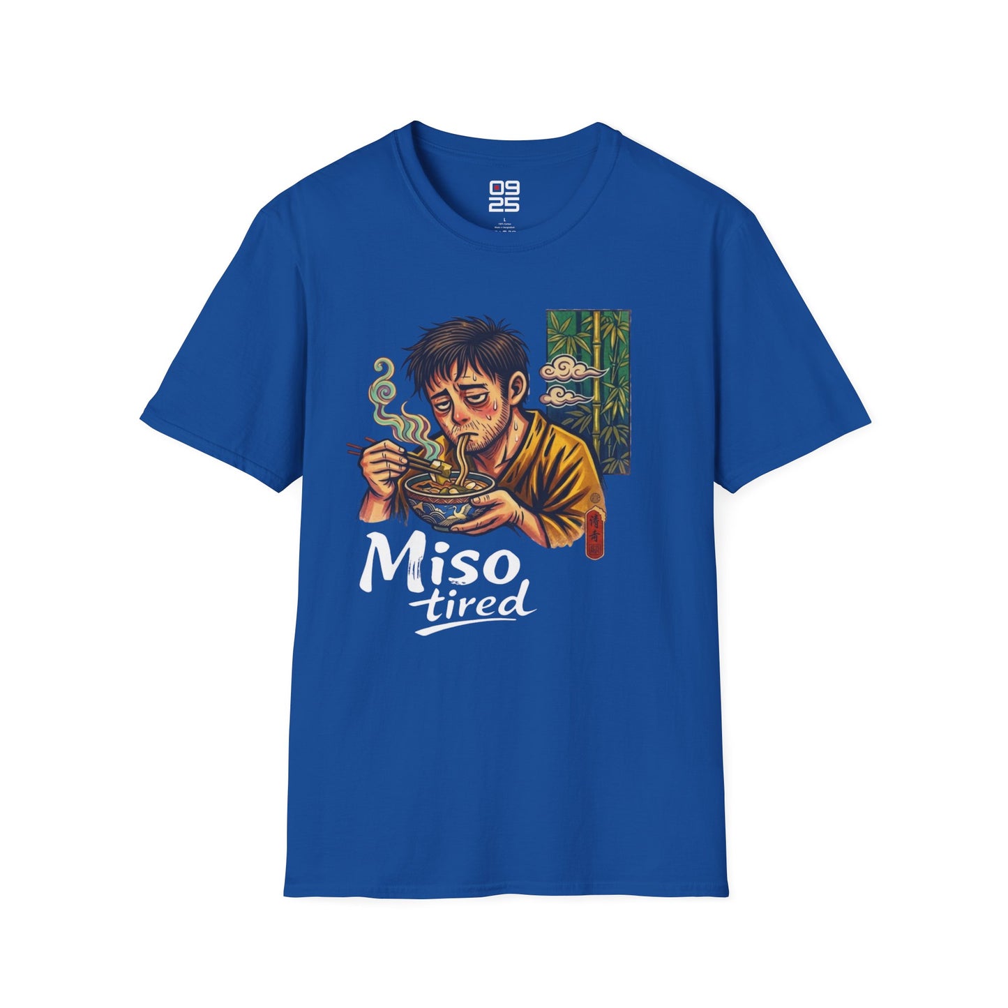 "Miso Tired" T-shirt