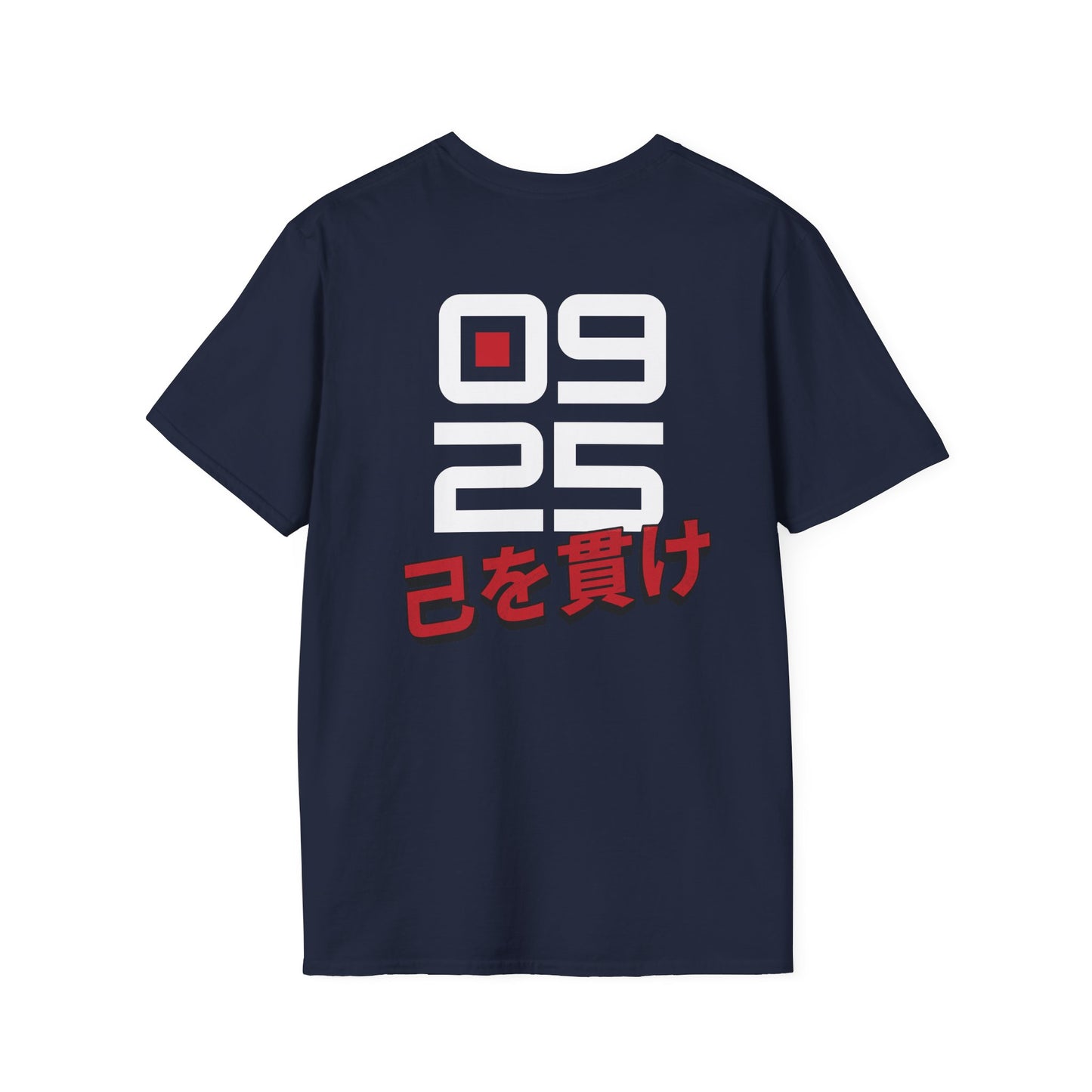 0925 Logo T‑Shirt
