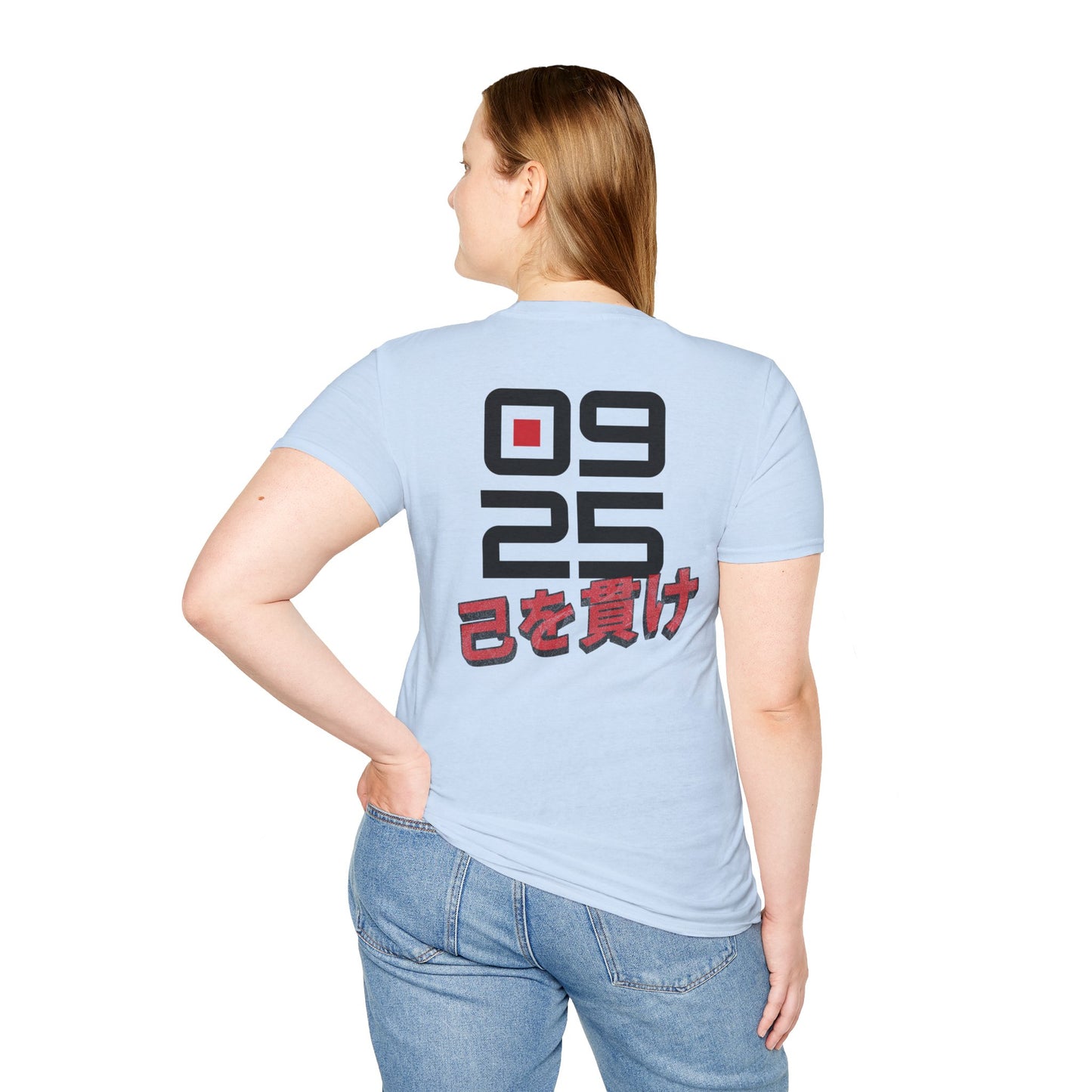 0925 Logo T‑Shirt