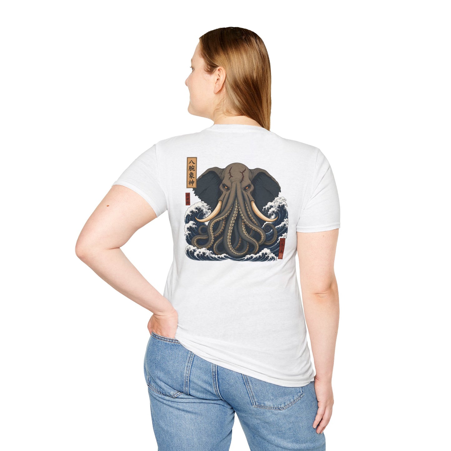 "Mythical Elephant" T-shirt
