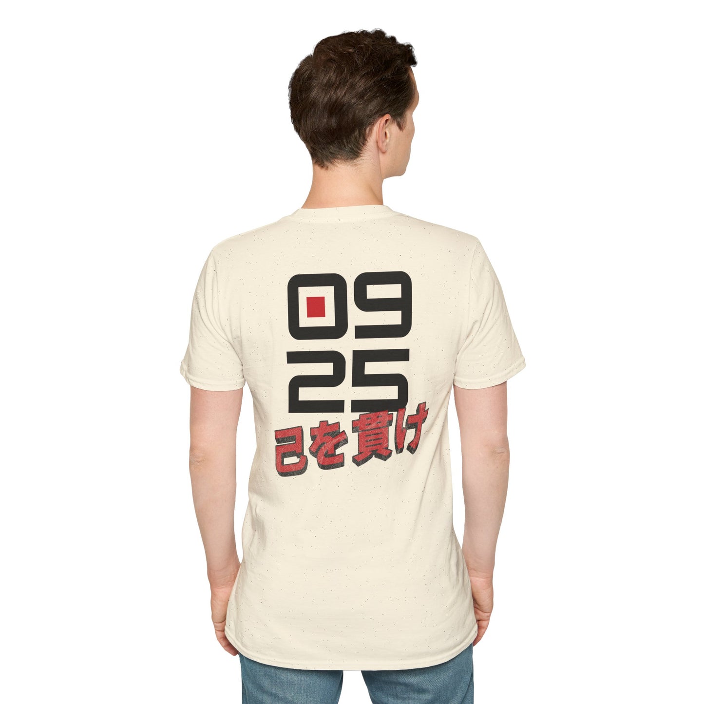 0925 Logo T‑Shirt