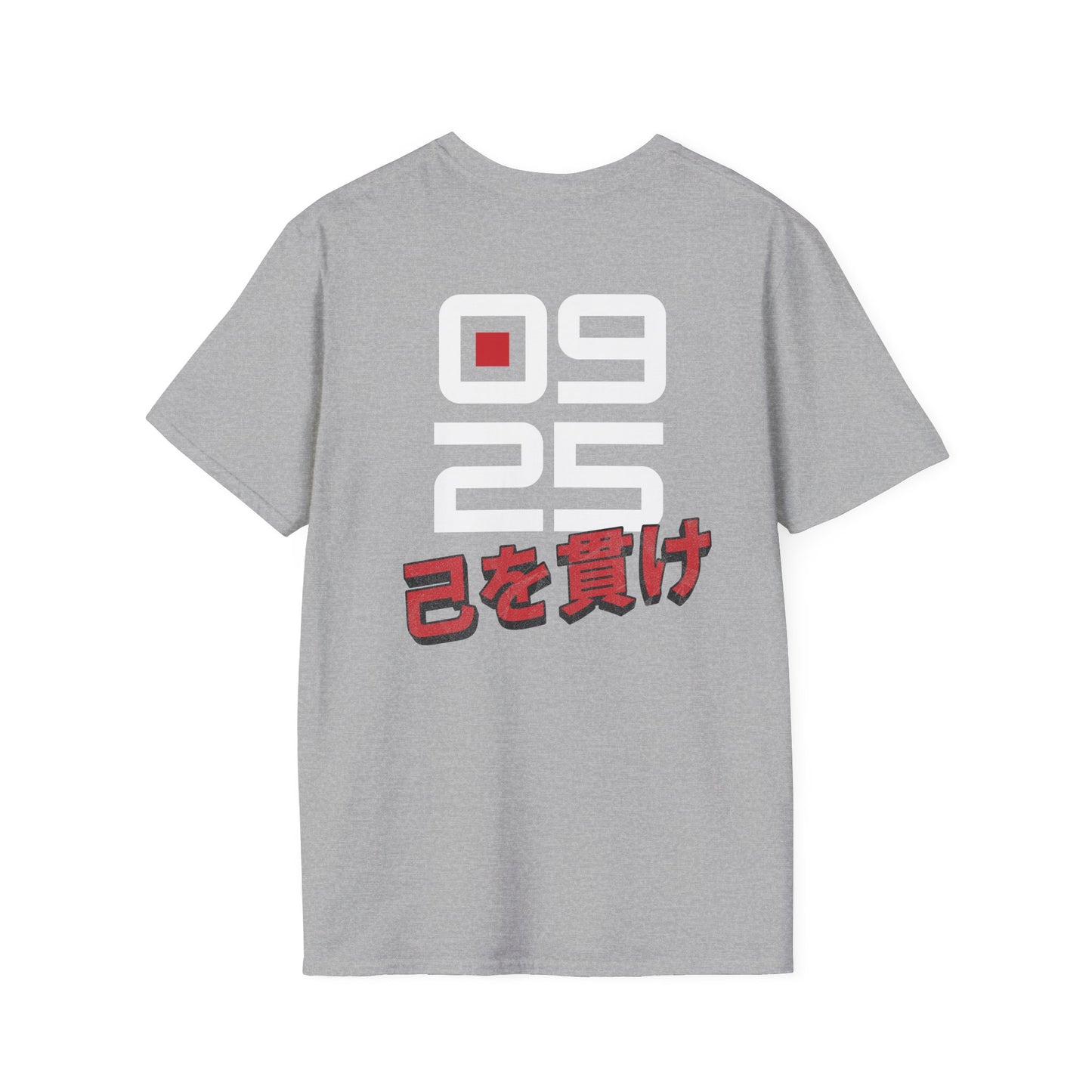 0925 Logo T‑Shirt