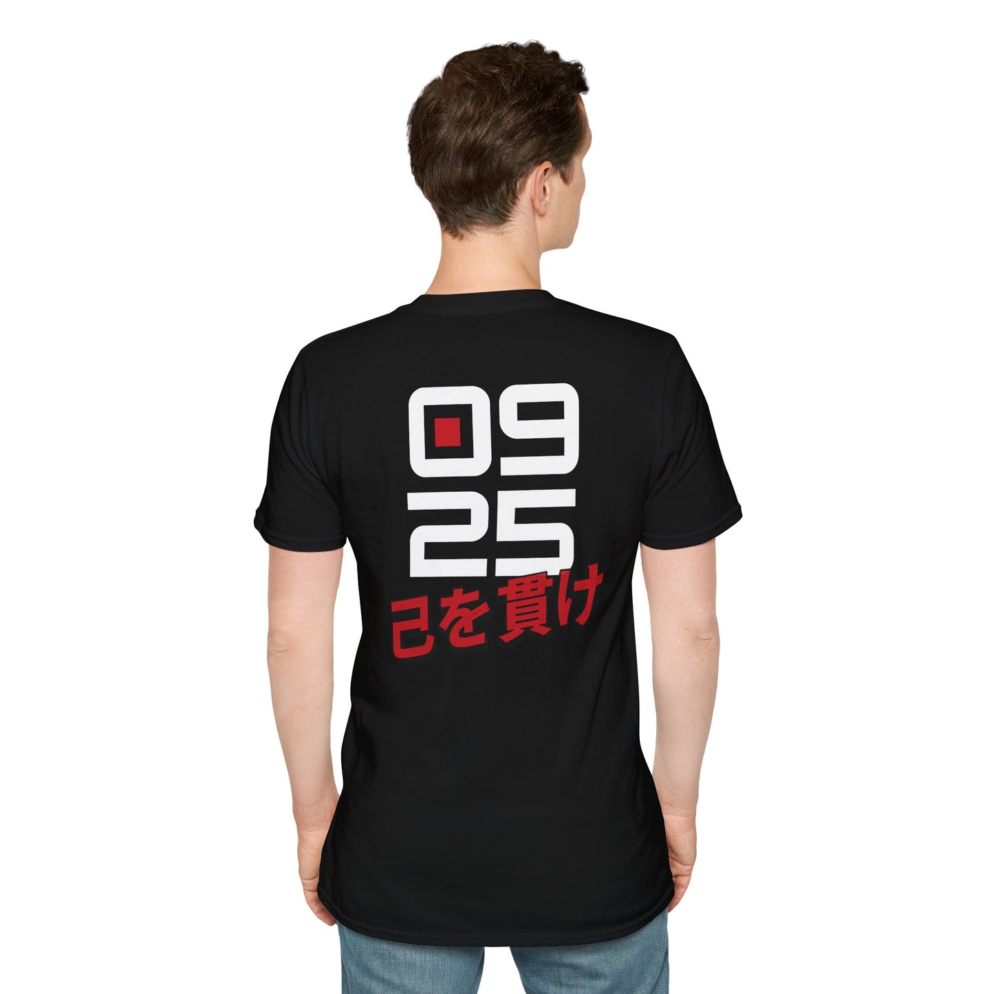 0925 Logo T‑Shirt