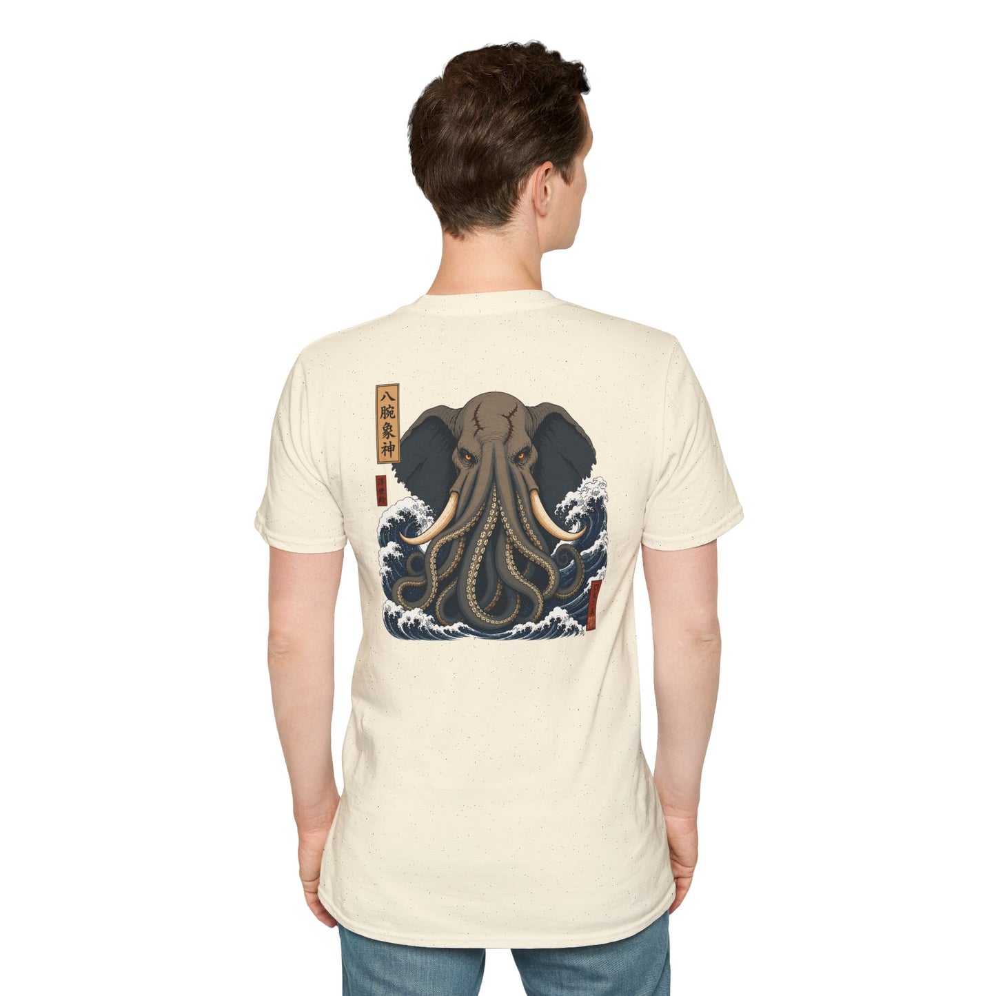 "Mythical Elephant" T-shirt