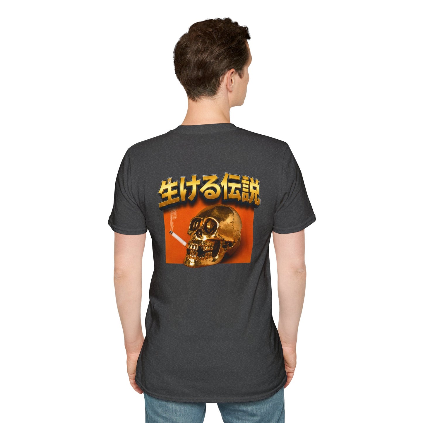 "Living Legend" T-Shirt