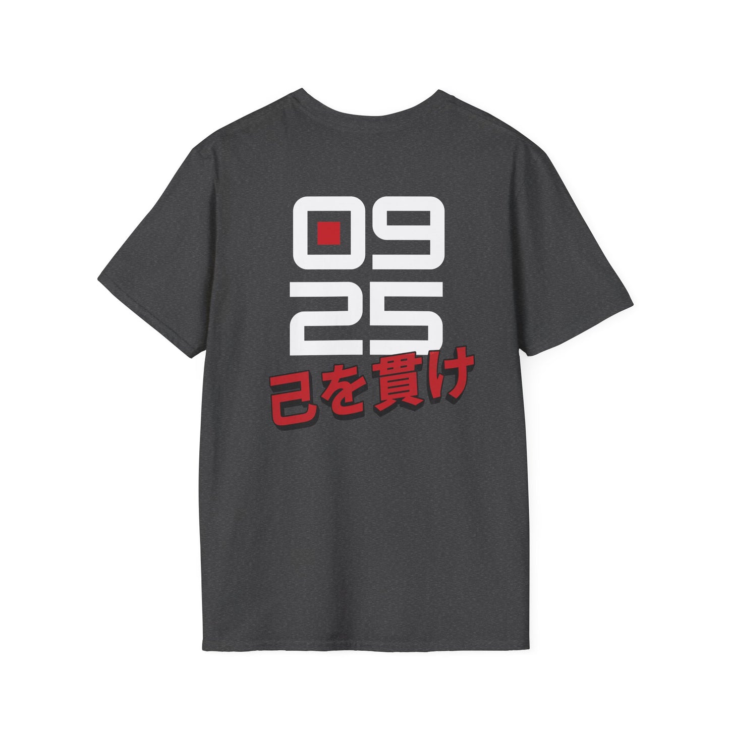 0925 Logo T‑Shirt