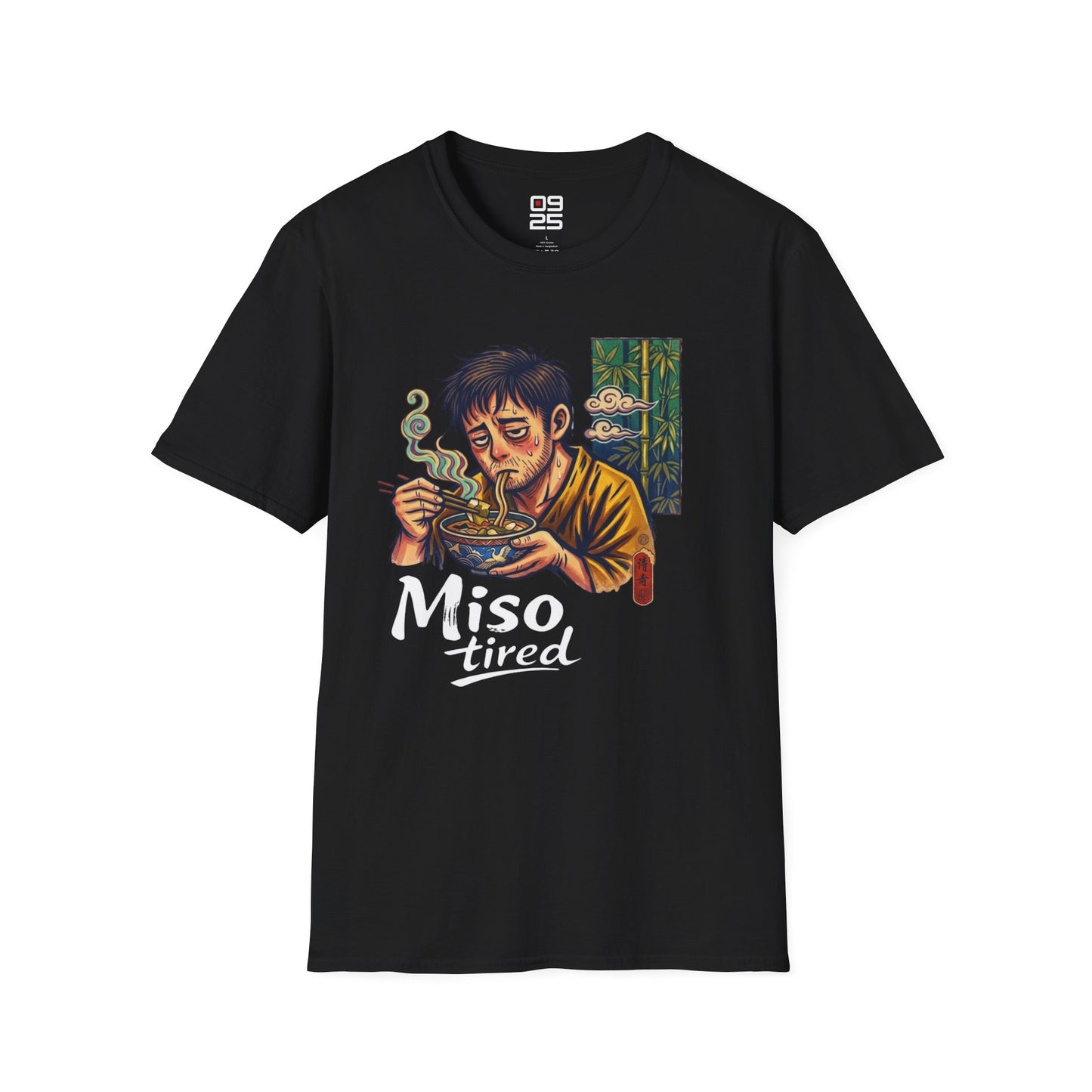"Miso Tired" T-shirt