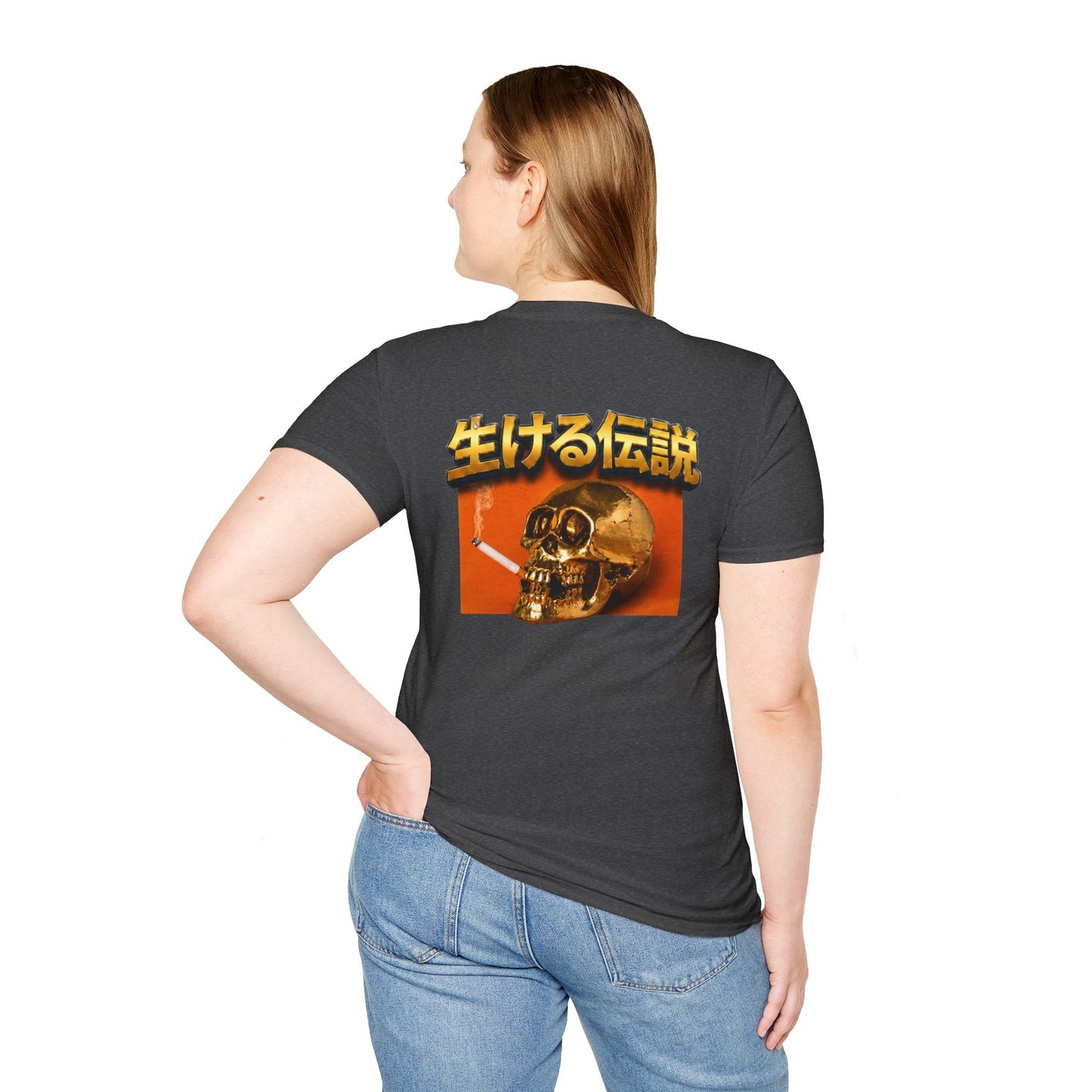 "Living Legend" T-Shirt