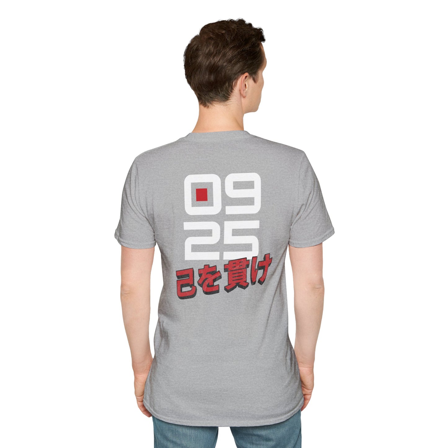 0925 Logo T‑Shirt