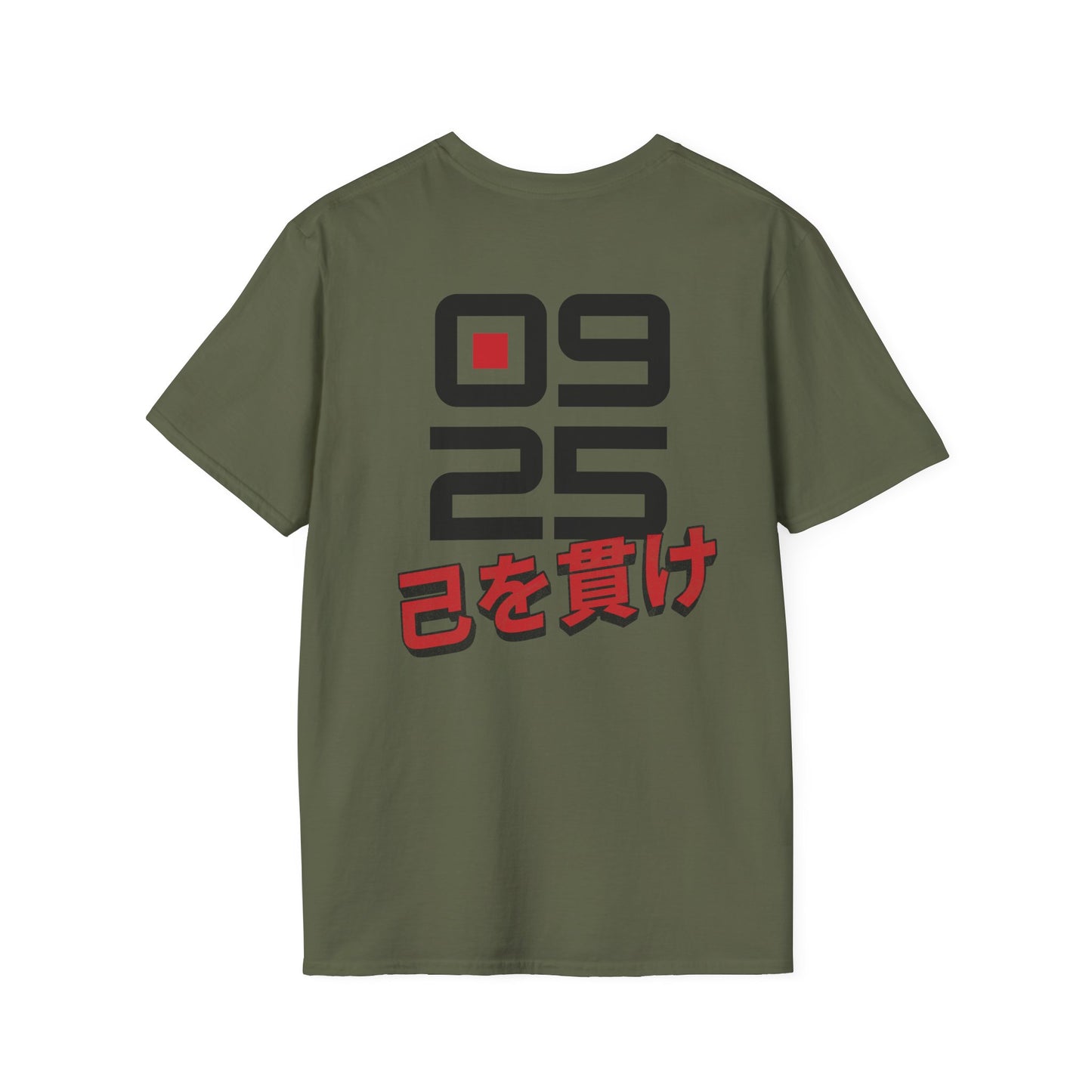 0925 Logo T‑Shirt