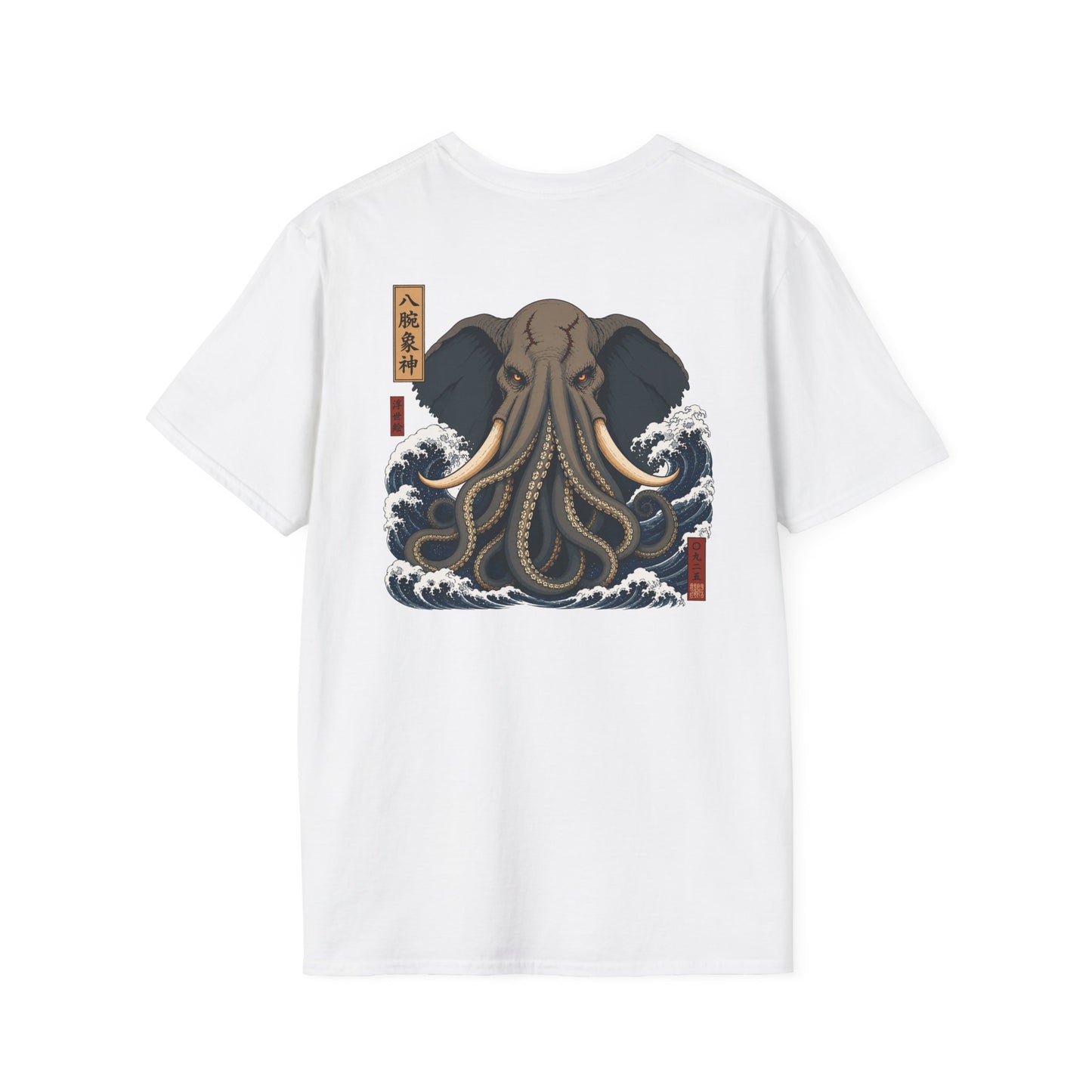 "Mythical Elephant" T-shirt