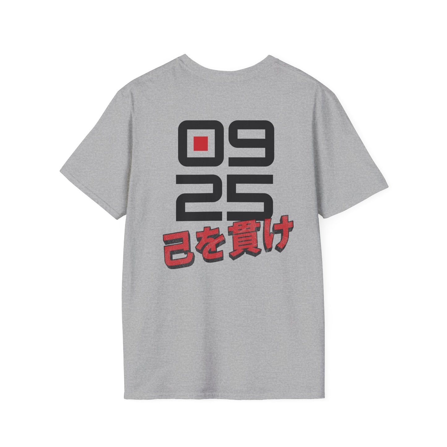 0925 Logo T‑Shirt