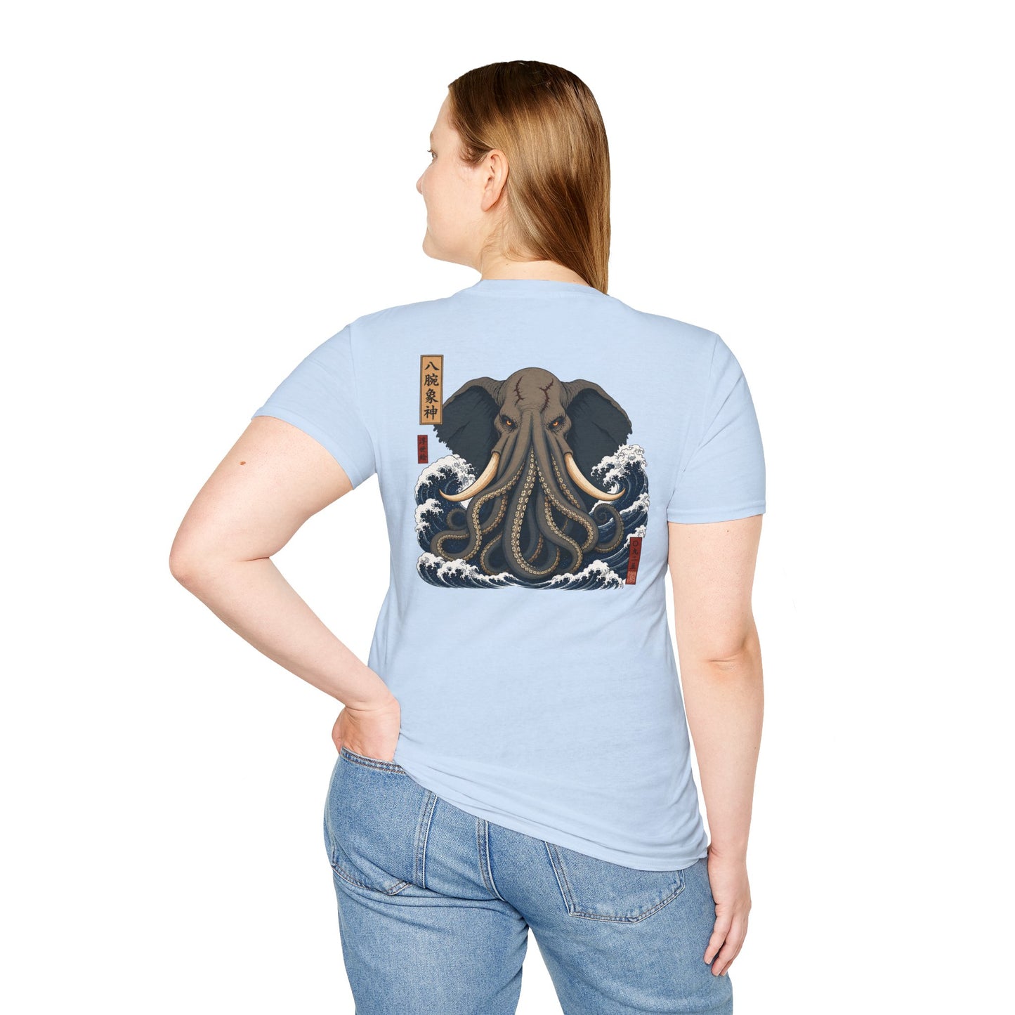 "Mythical Elephant" T-shirt