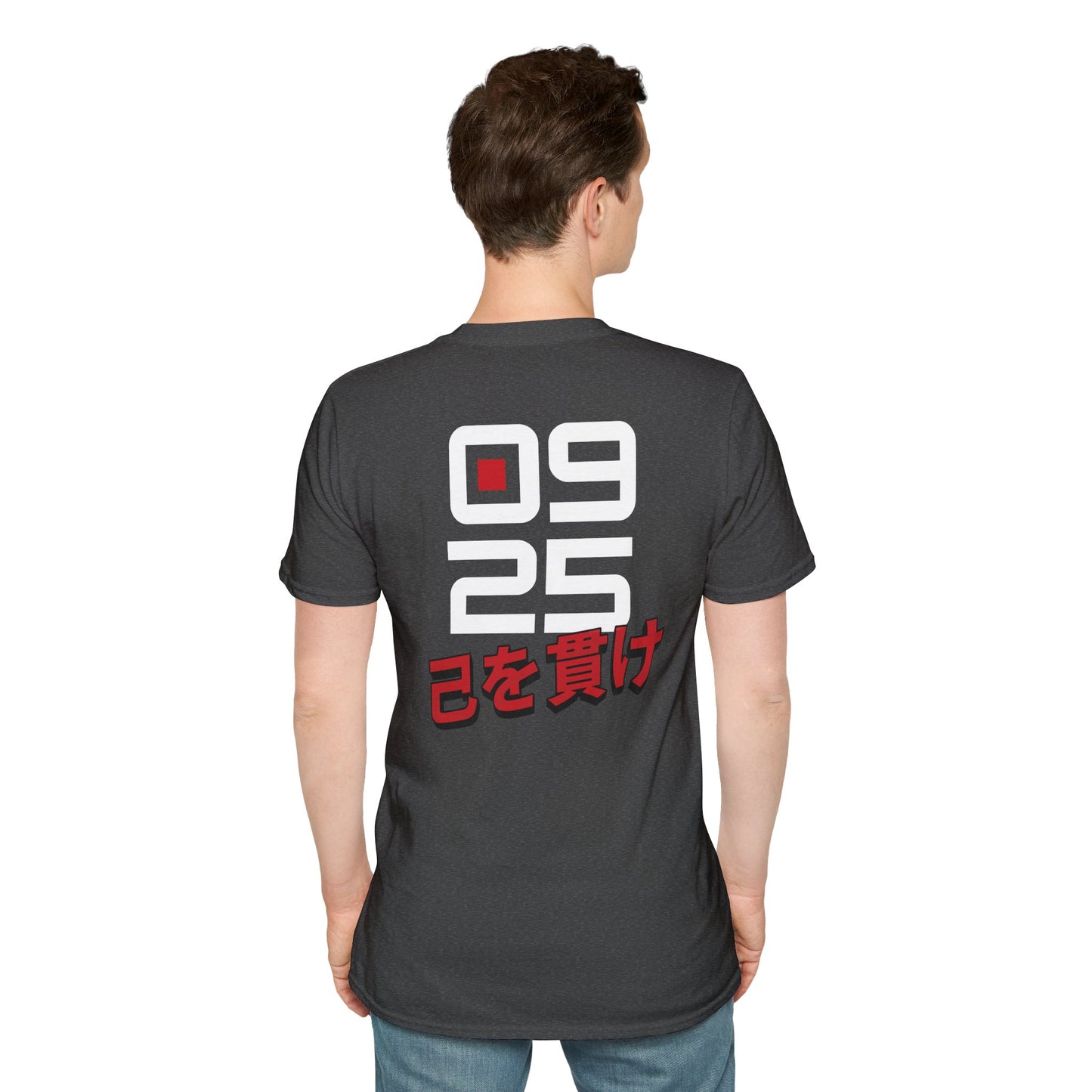 0925 Logo T‑Shirt