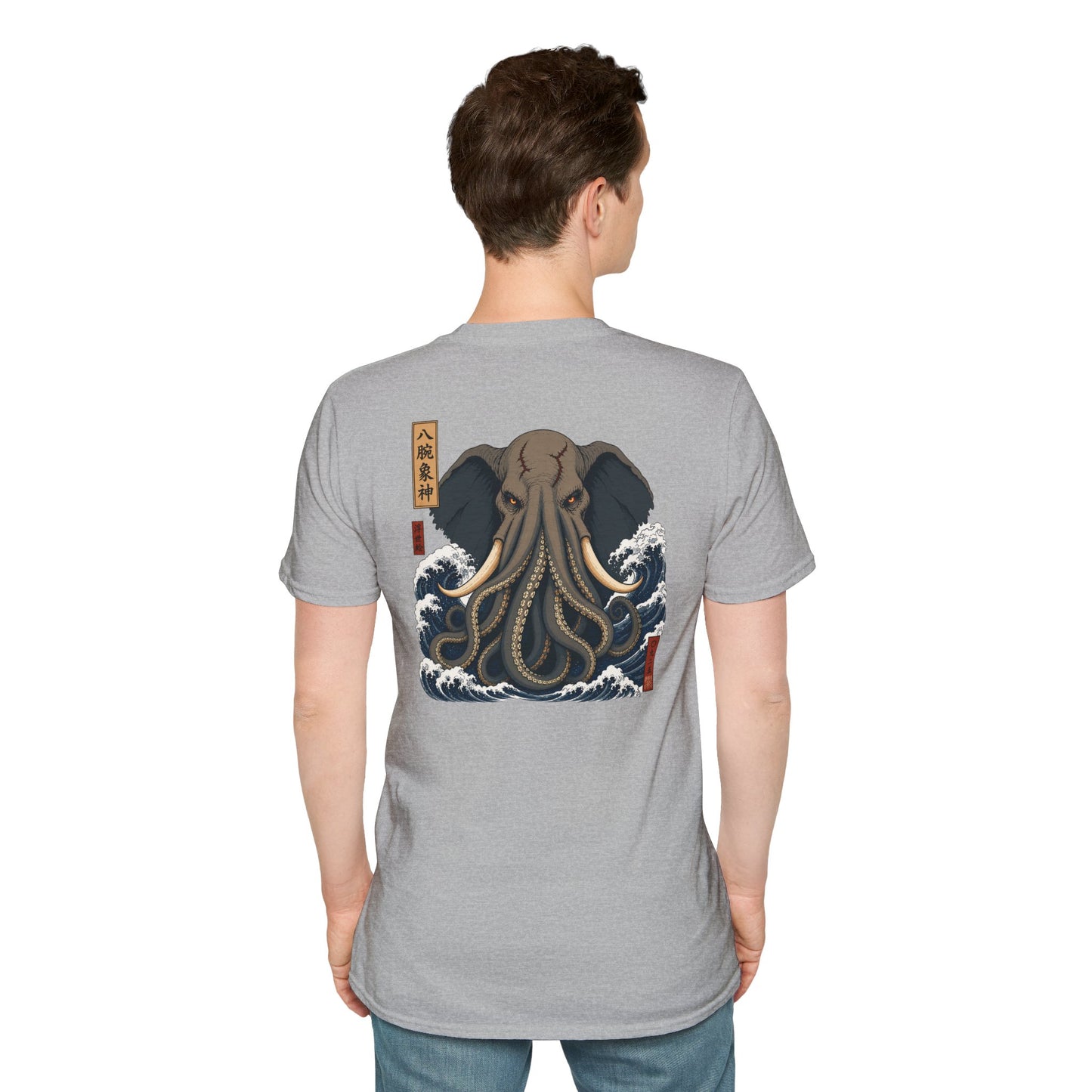 "Mythical Elephant" T-shirt