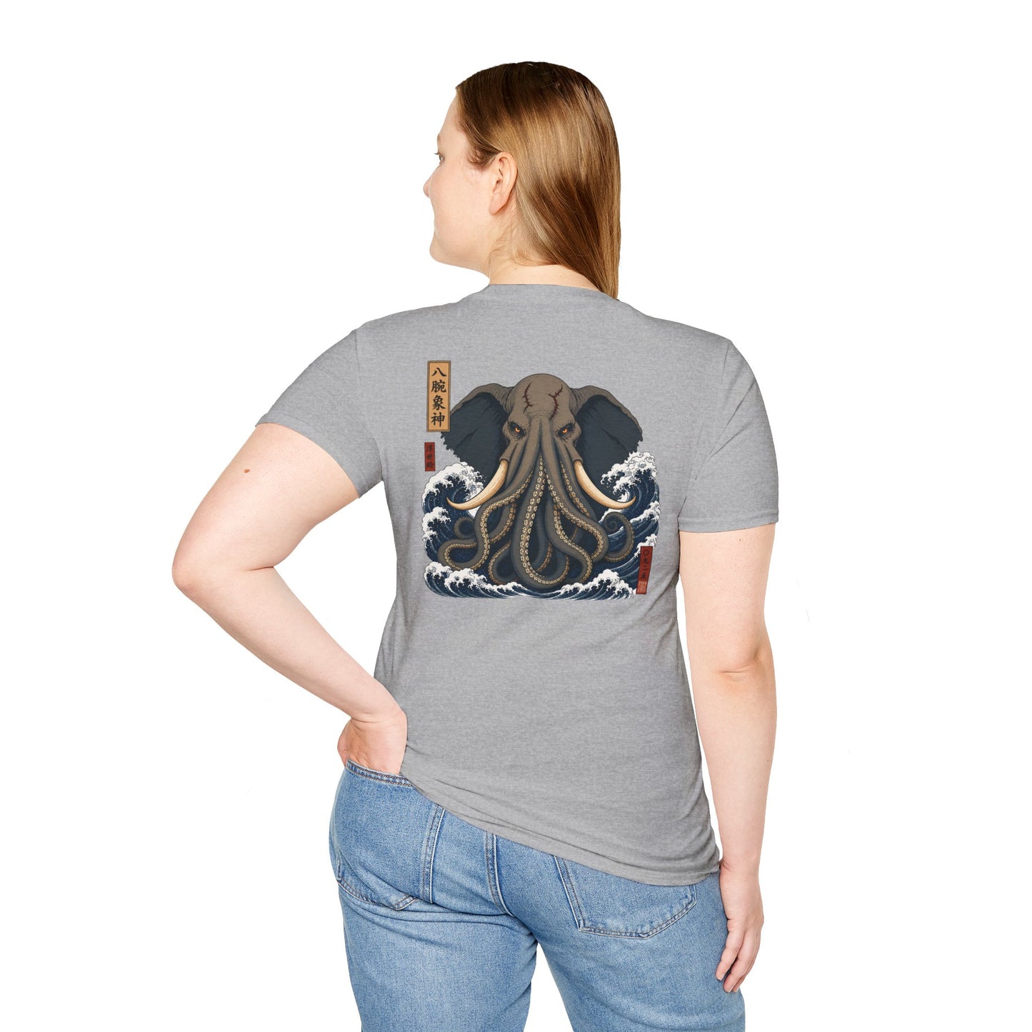 "Mythical Elephant" T-shirt