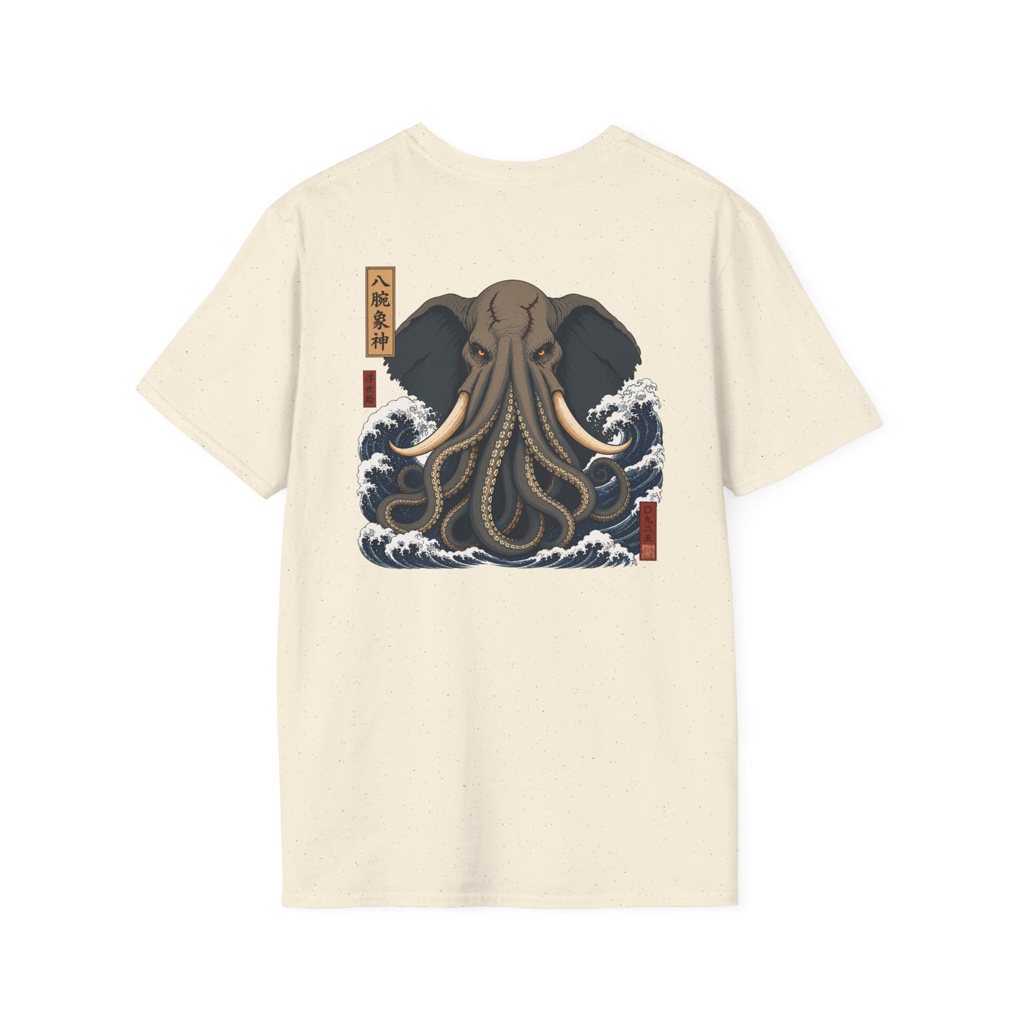"Mythical Elephant" T-shirt