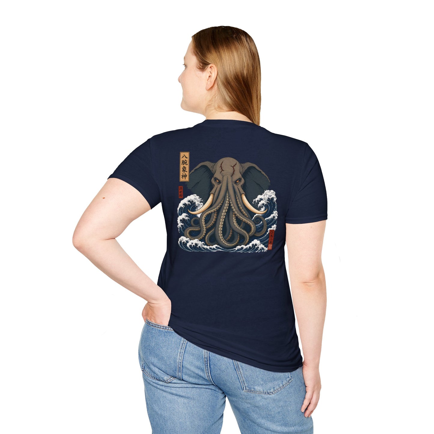 "Mythical Elephant" T-shirt