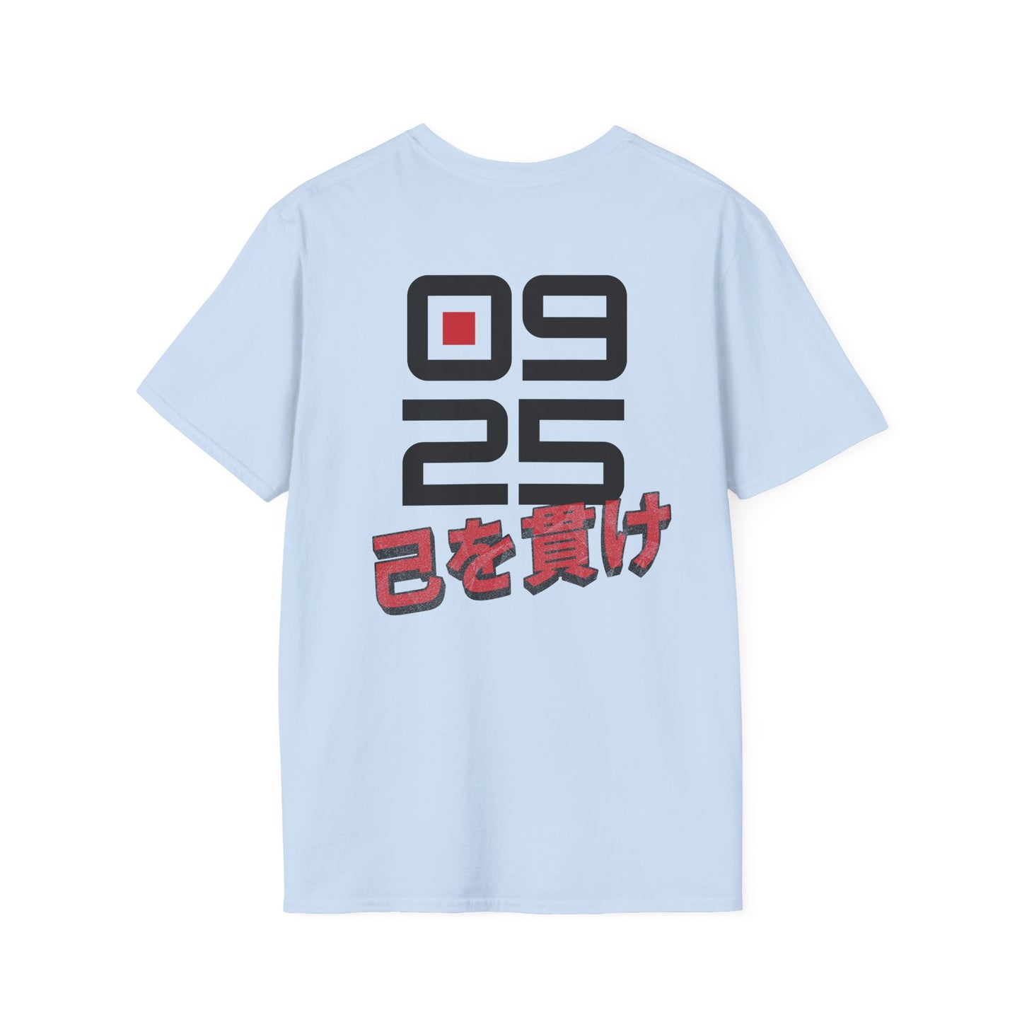 0925 Logo T‑Shirt