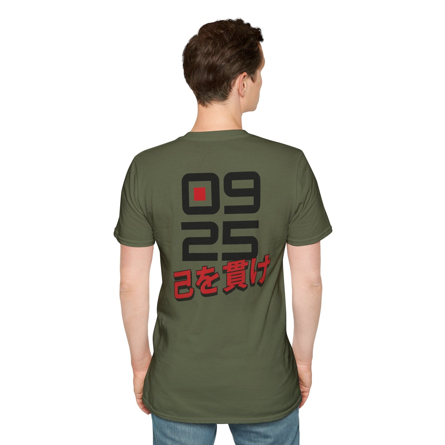 0925 Logo T‑Shirt