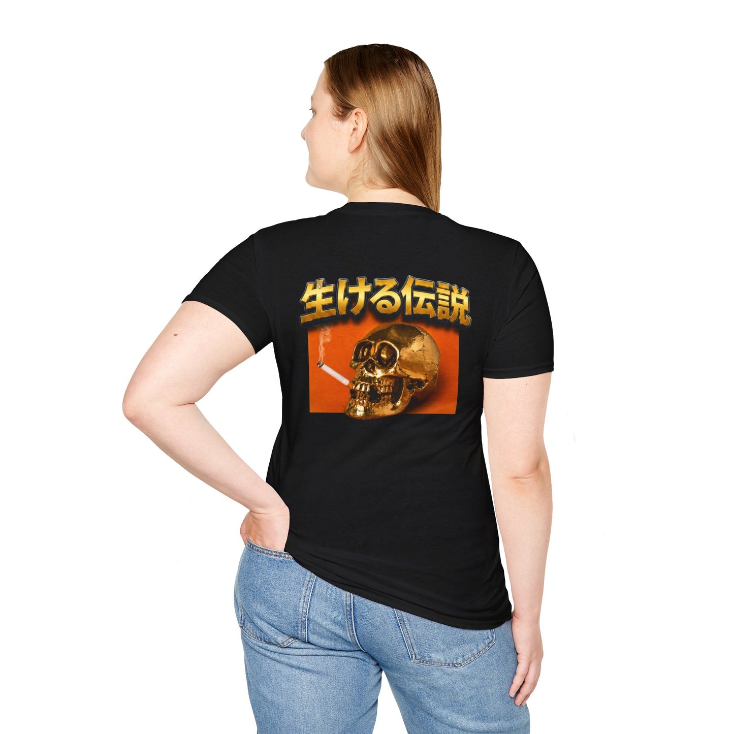"Living Legend" T-Shirt