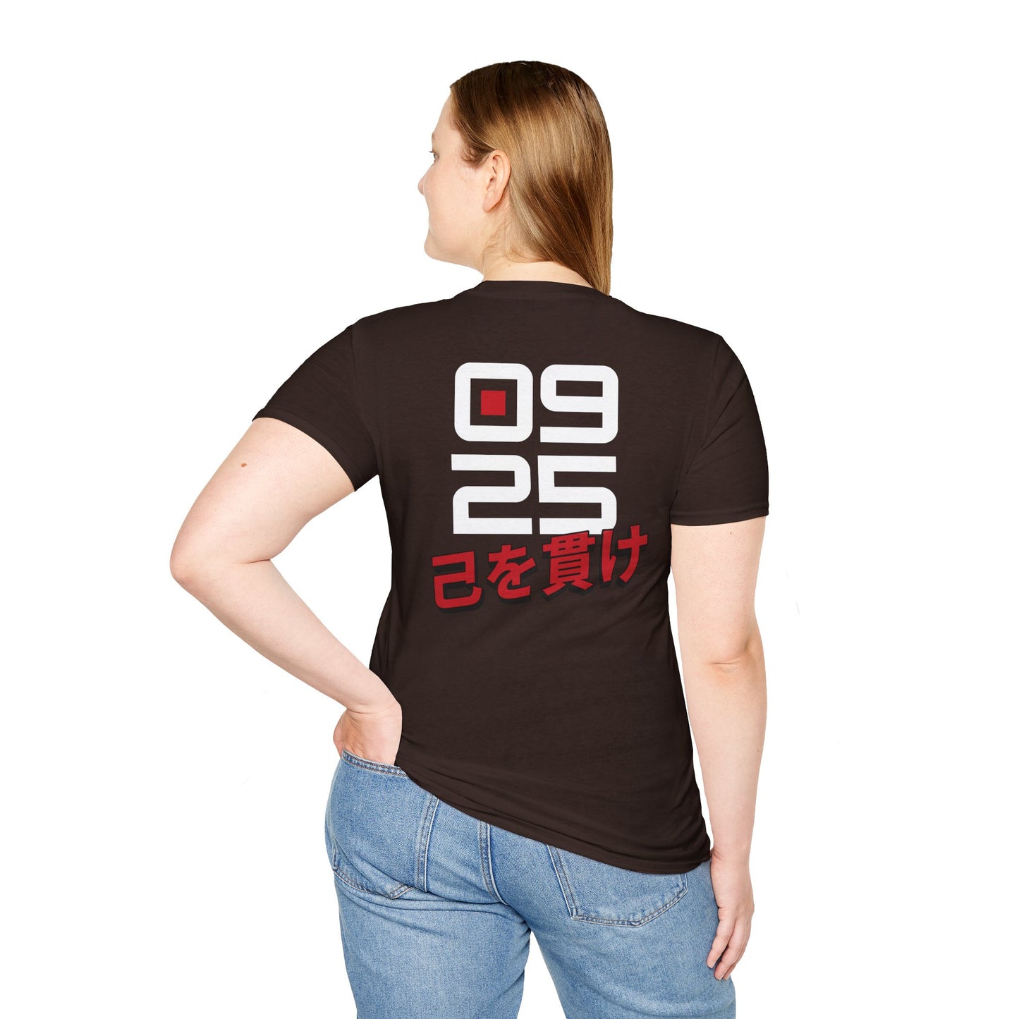 0925 Logo T‑Shirt