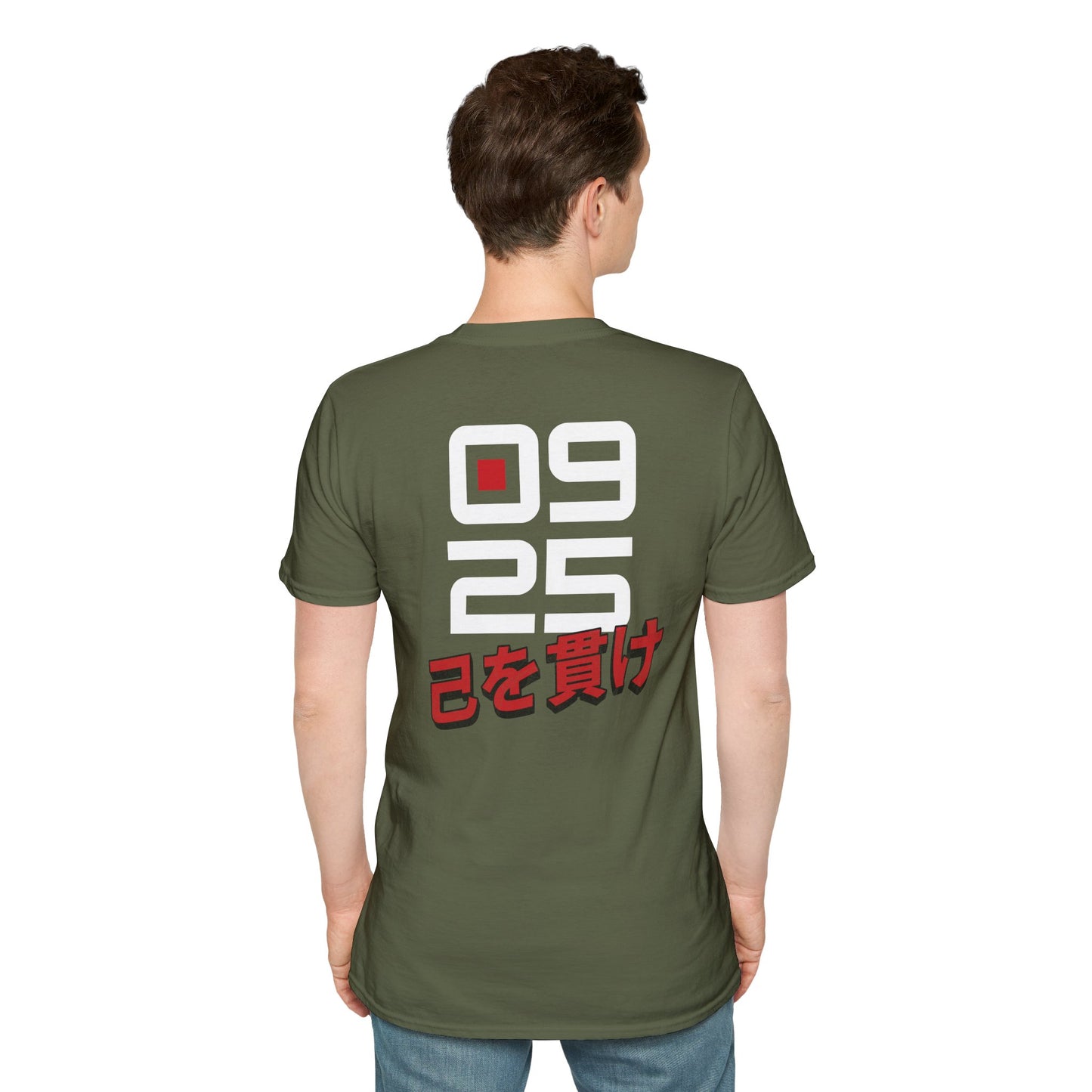 0925 Logo T‑Shirt