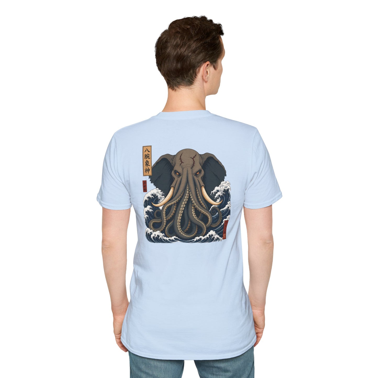 "Mythical Elephant" T-shirt