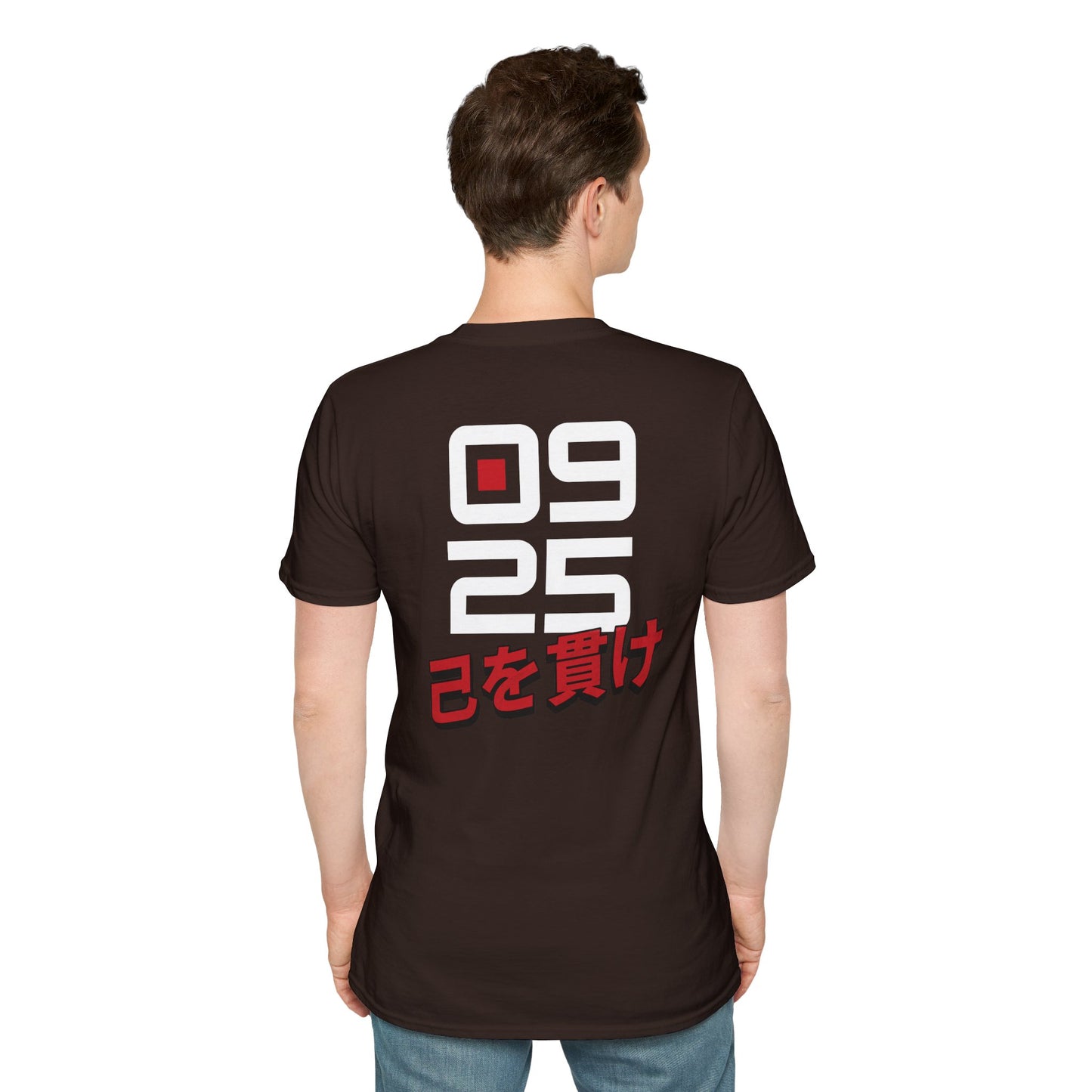0925 Logo T‑Shirt