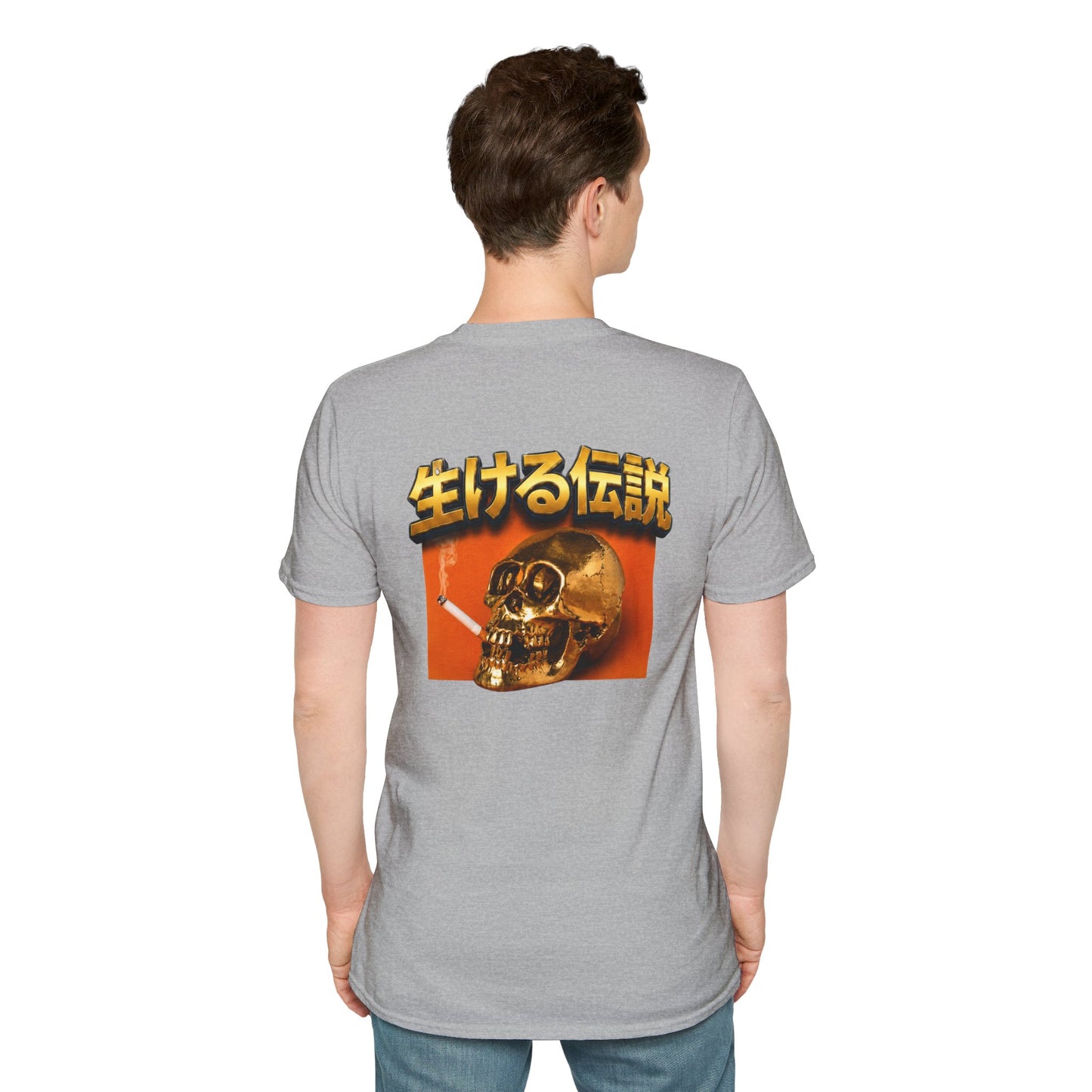 "Living Legend" T-Shirt
