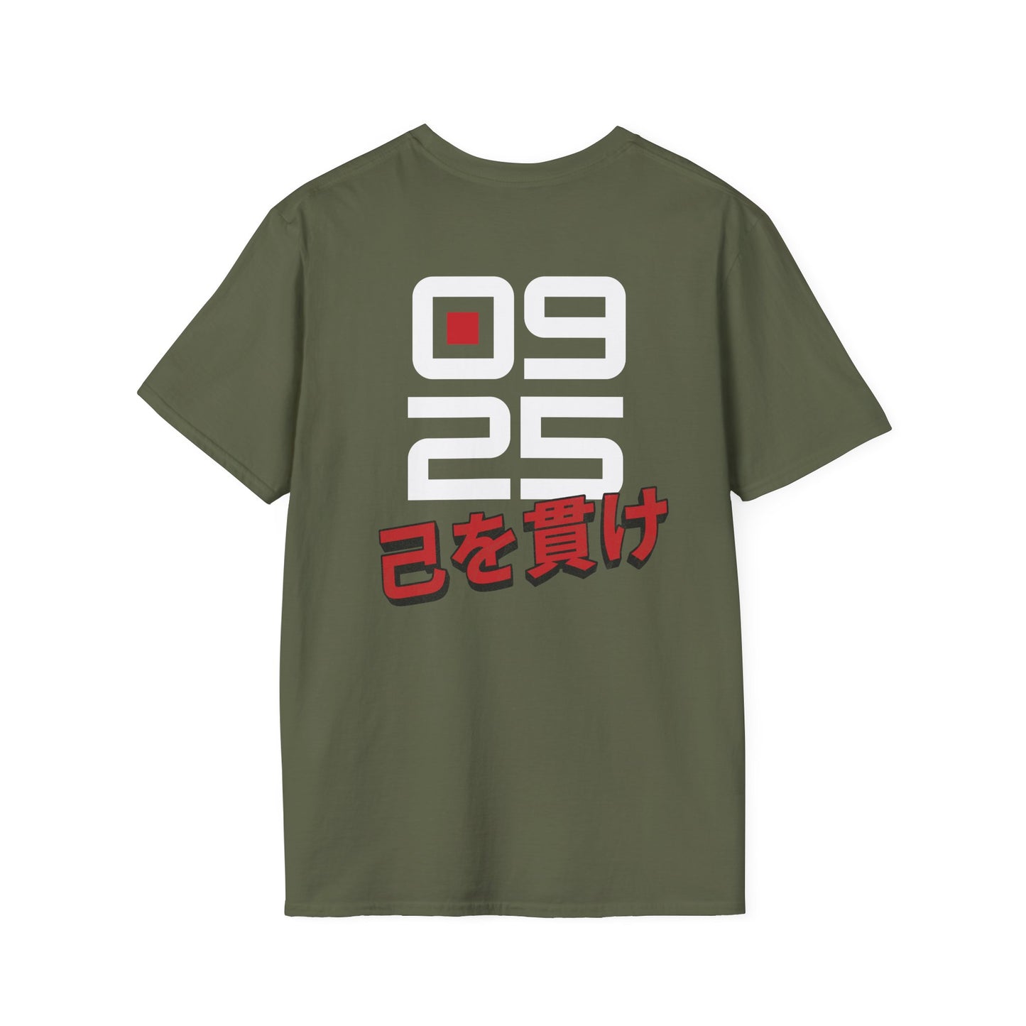 0925 Logo T‑Shirt