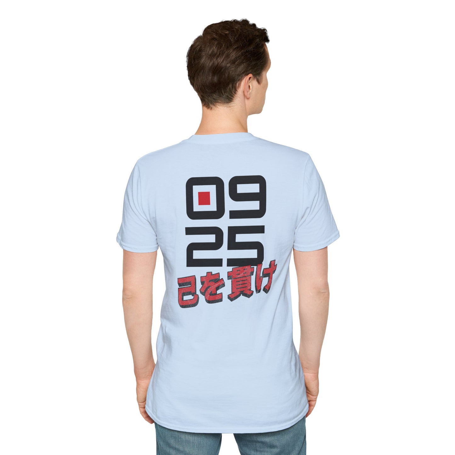 0925 Logo T‑Shirt