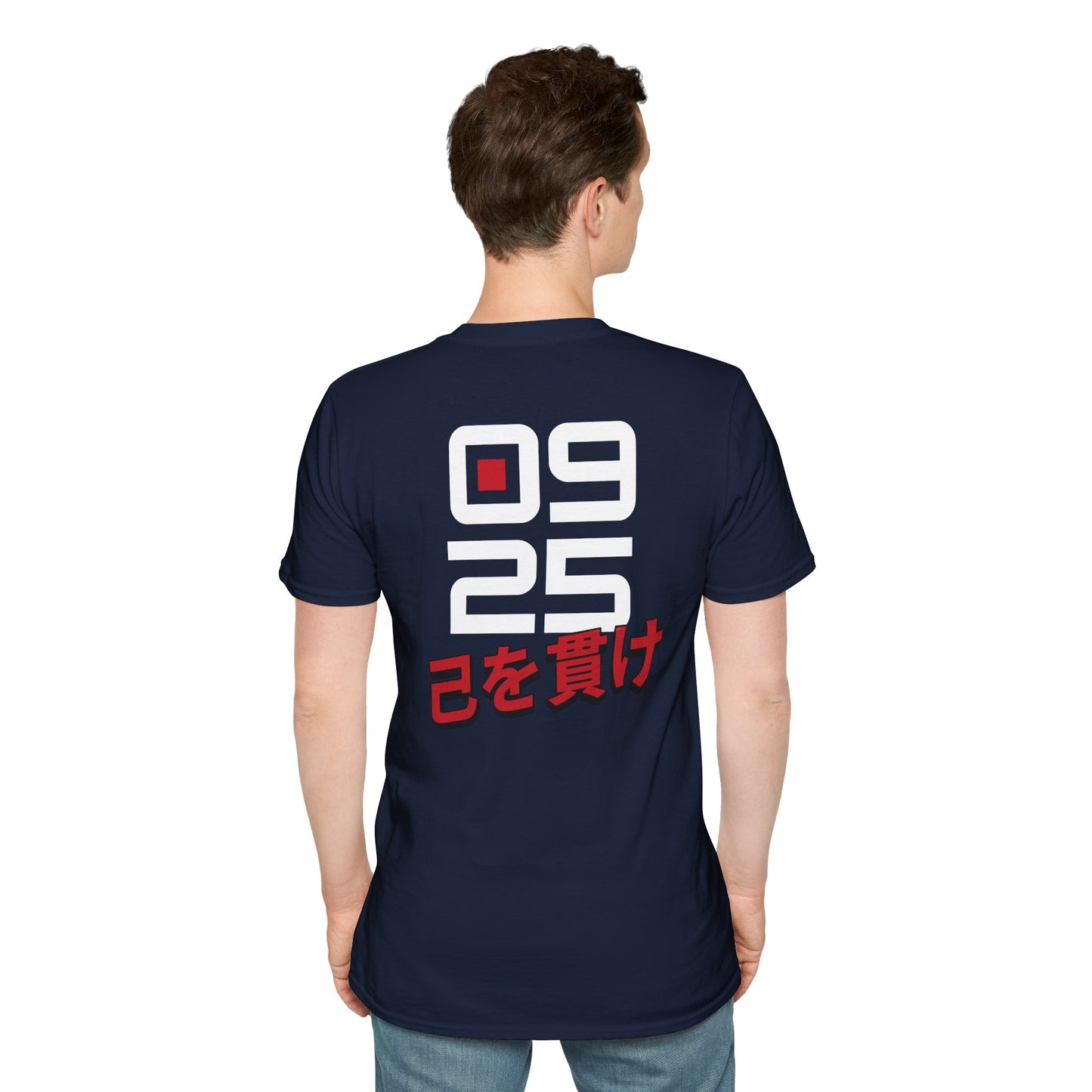 0925 Logo T‑Shirt