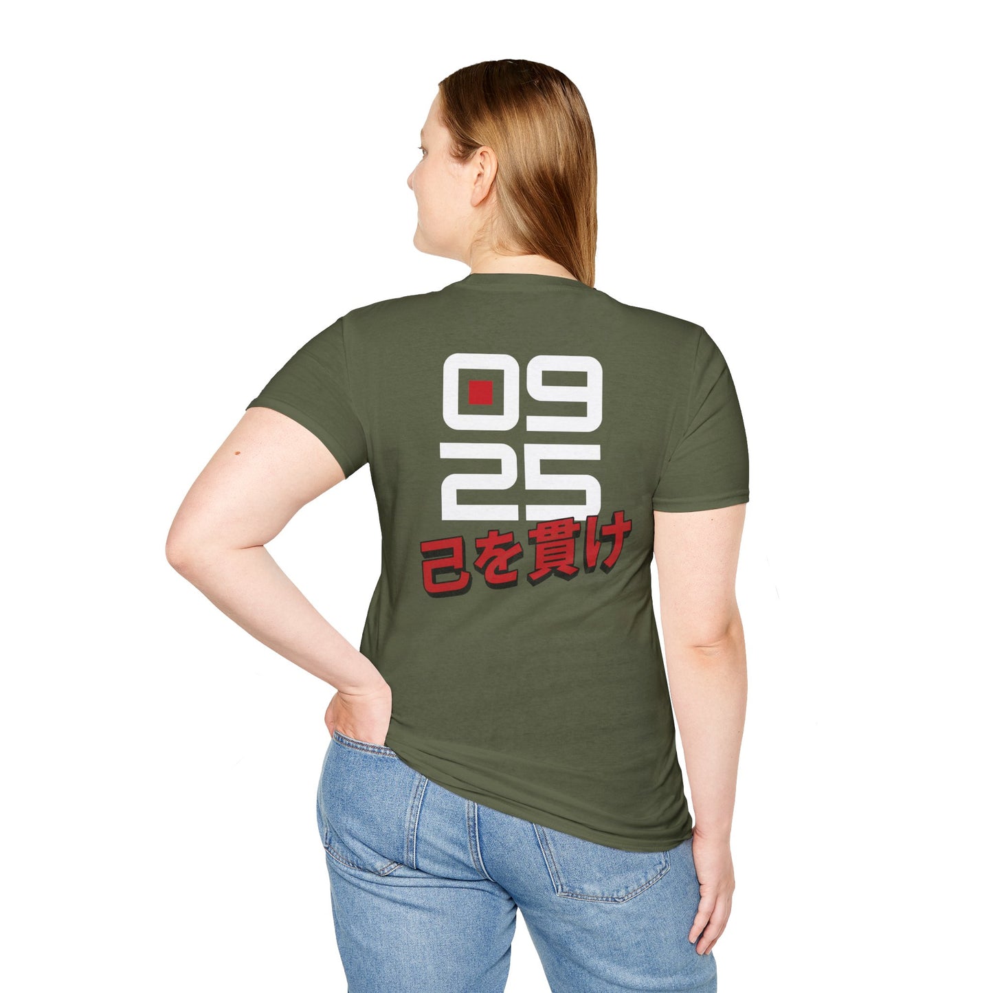 0925 Logo T‑Shirt