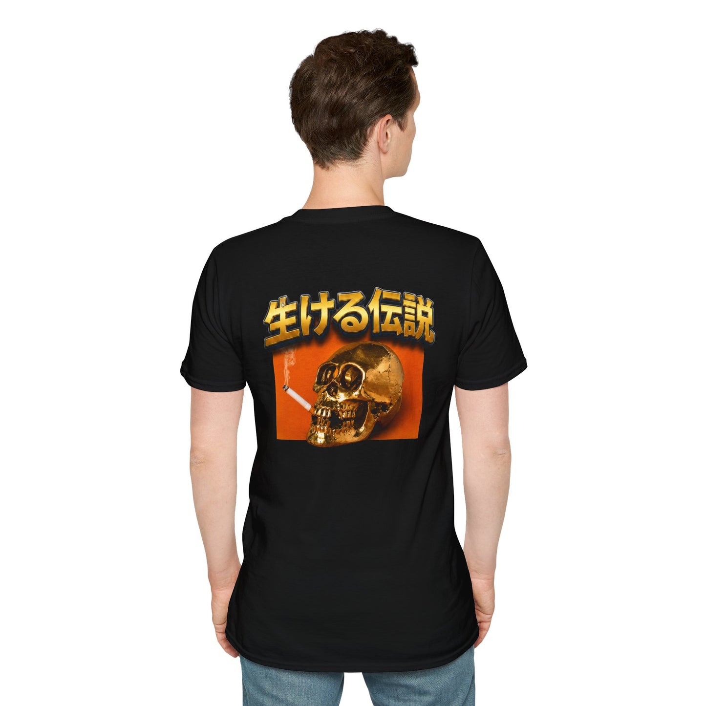 "Living Legend" T-Shirt