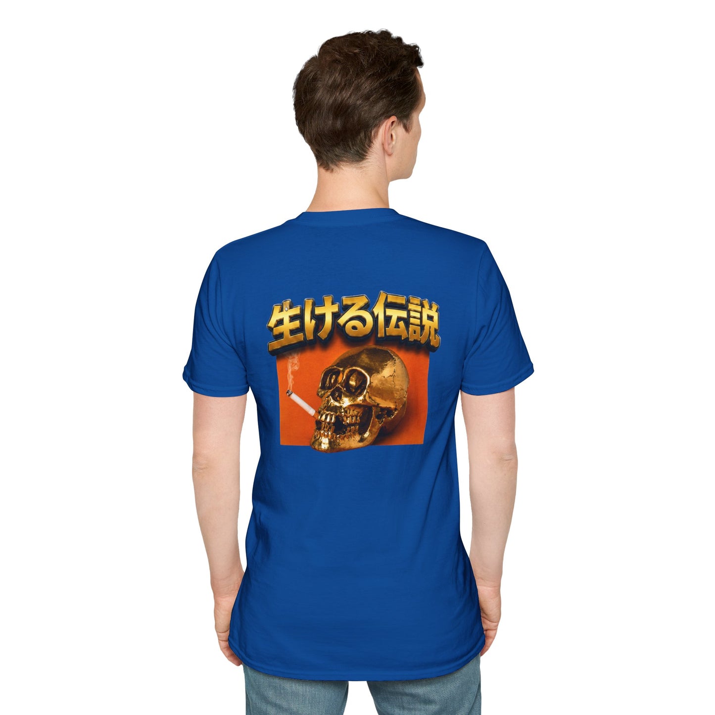 "Living Legend" T-Shirt