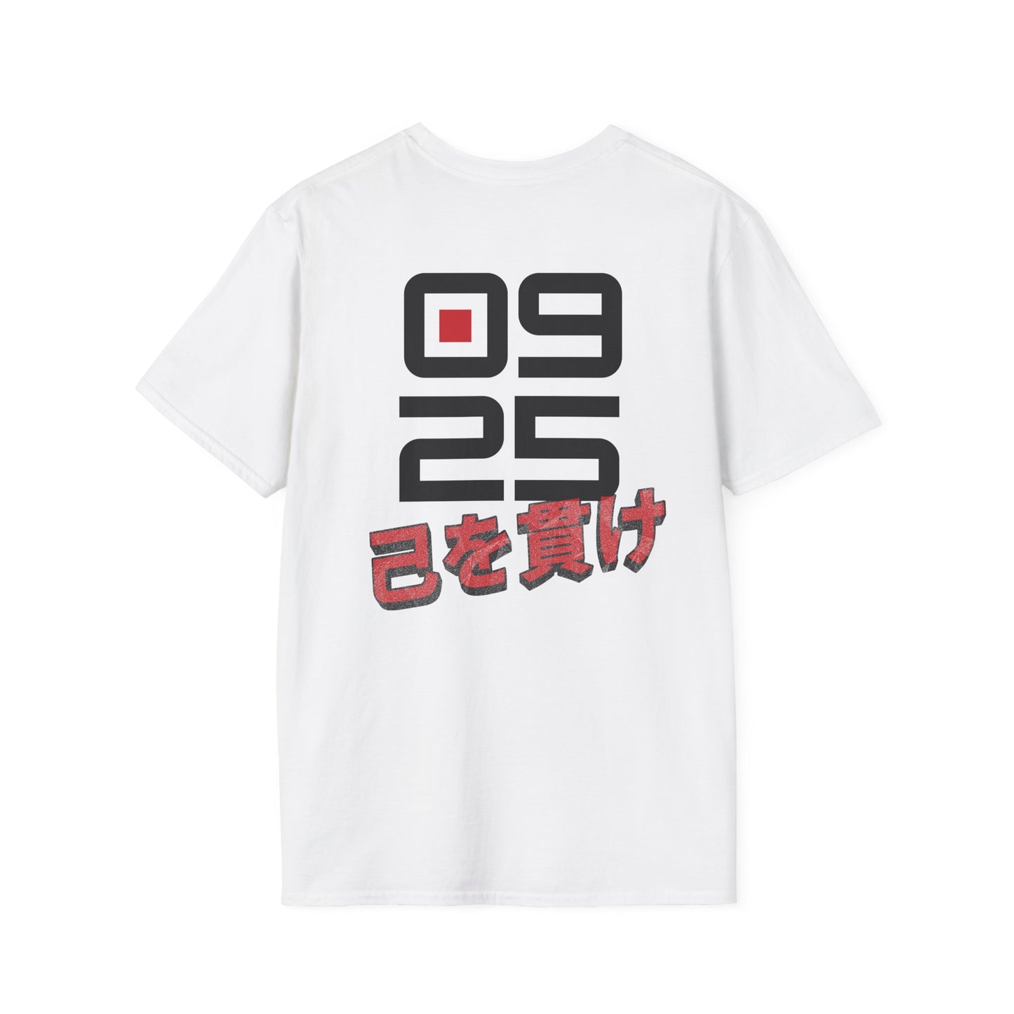 0925 Logo T‑Shirt